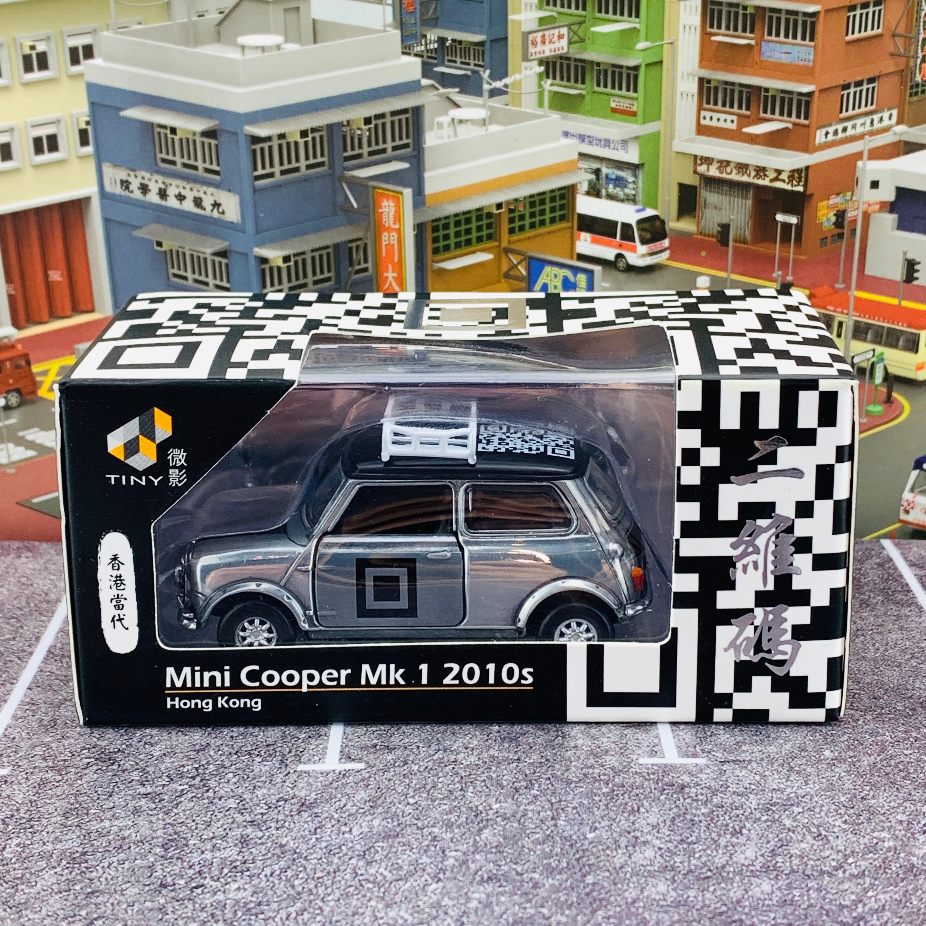 Tiny 微影 香港經典六十年系列 Mini Cooper Mk1 Hong Kong 2010s RHD 香港當代二維碼 ATC64755 - Image 5