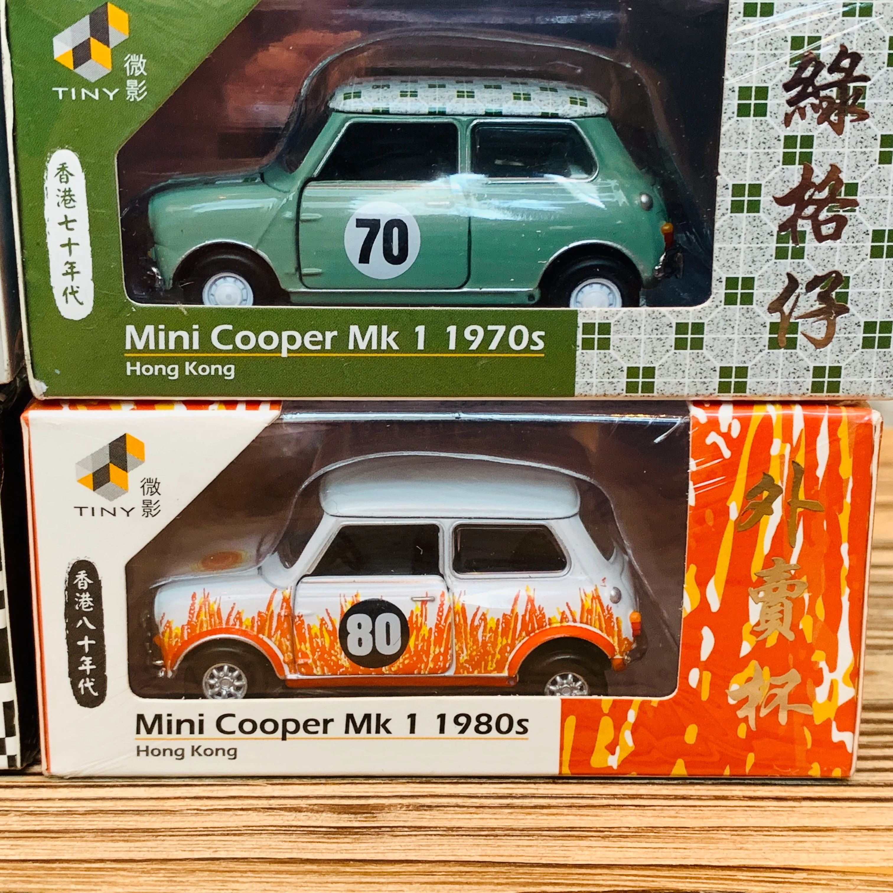 Tiny 微影 香港經典六十年系列 Mini Cooper Mk1 Hong Kong Complete set of 6 (Tokyo Station Special Package) - Image 6