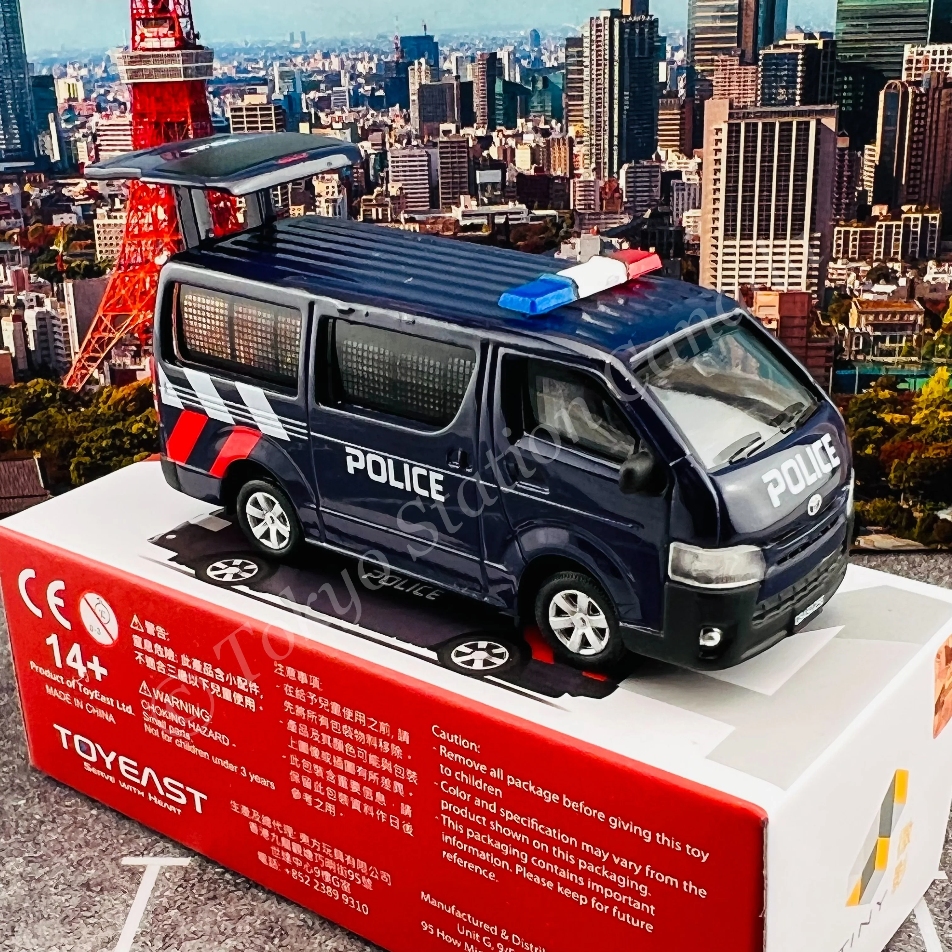 TINY 微影 SG04 Toyota Hiace Singapore Police ATCSG64006 - Image 5