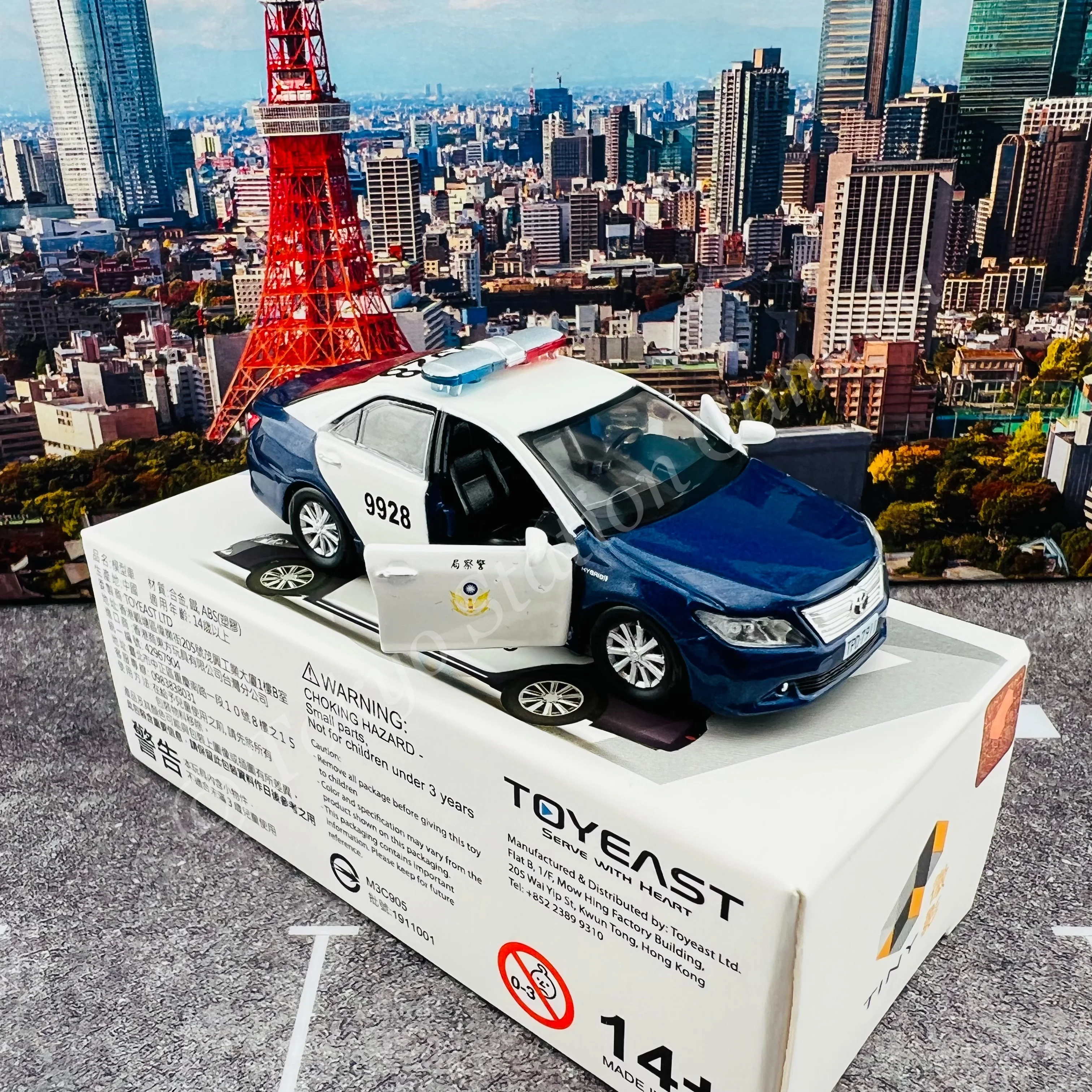 TINY 微影 TW07 Toyota Camry 2011 Taiwan Police Bureau ATC64841 - Image 3
