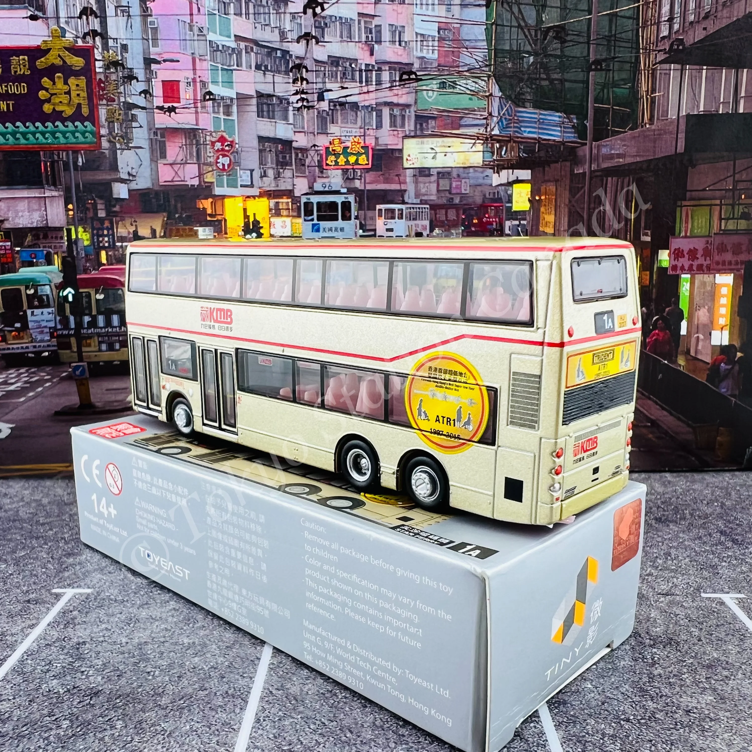TINY 微影 KMB DENNIS Trident Alexander (ATR1) "Event Model" 九巴丹尼士三叉戟-亞歷山大 ATR1 退役版 [展會限定] (STAR FERRY 1A 尖沙咀碼頭) KMB2020136 - Image 4