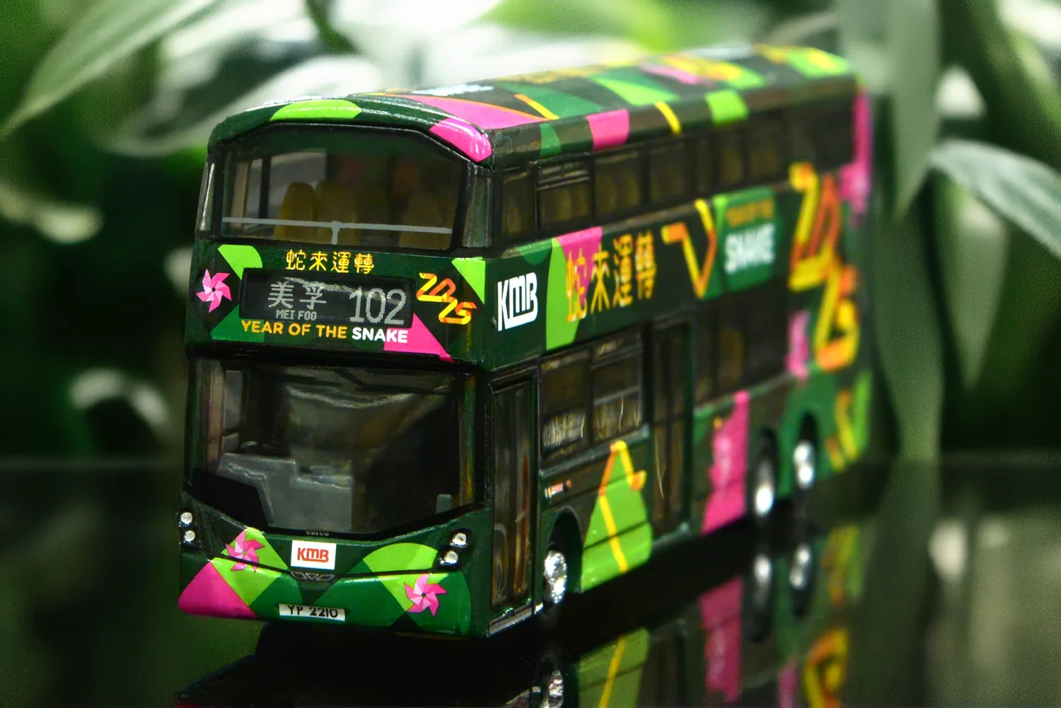 TINY 微影 1/110 KMB VOLVO B8L 12.8M Year of the Snake 2025 KMB2025080 - Image 3