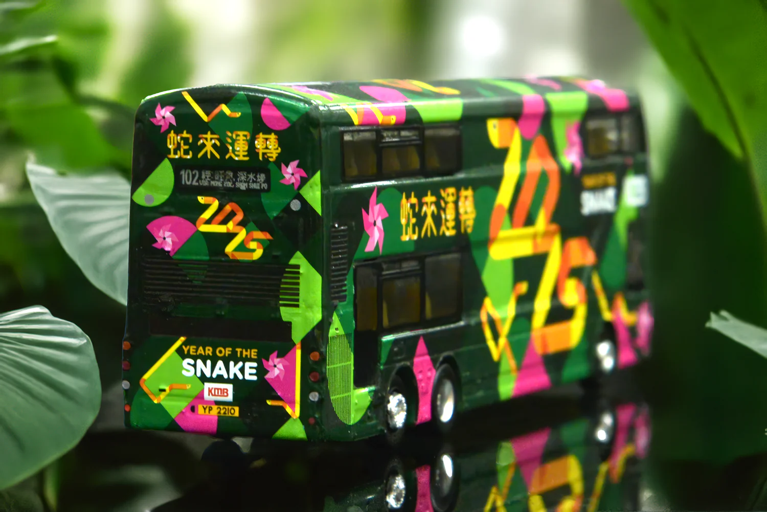 TINY 微影 1/110 KMB VOLVO B8L 12.8M Year of the Snake 2025 KMB2025080 - Image 4