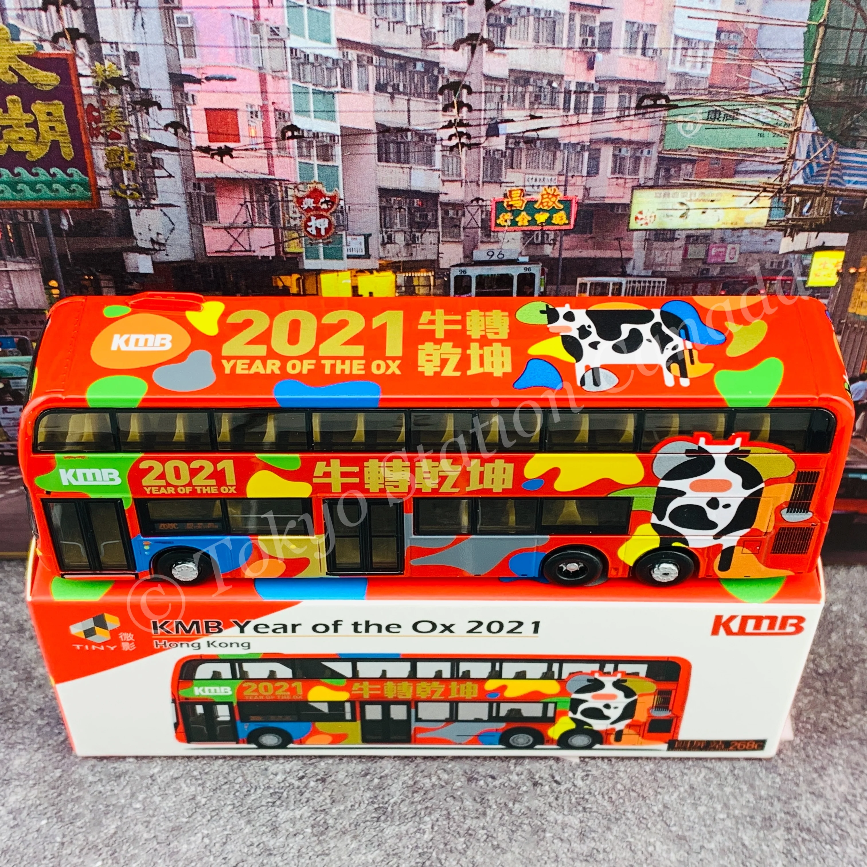 TINY 微影 1/110 KMB Year of the Ox 2021 (Long Ping Station 268C 朗屏站) KMB2020135 - Image 5