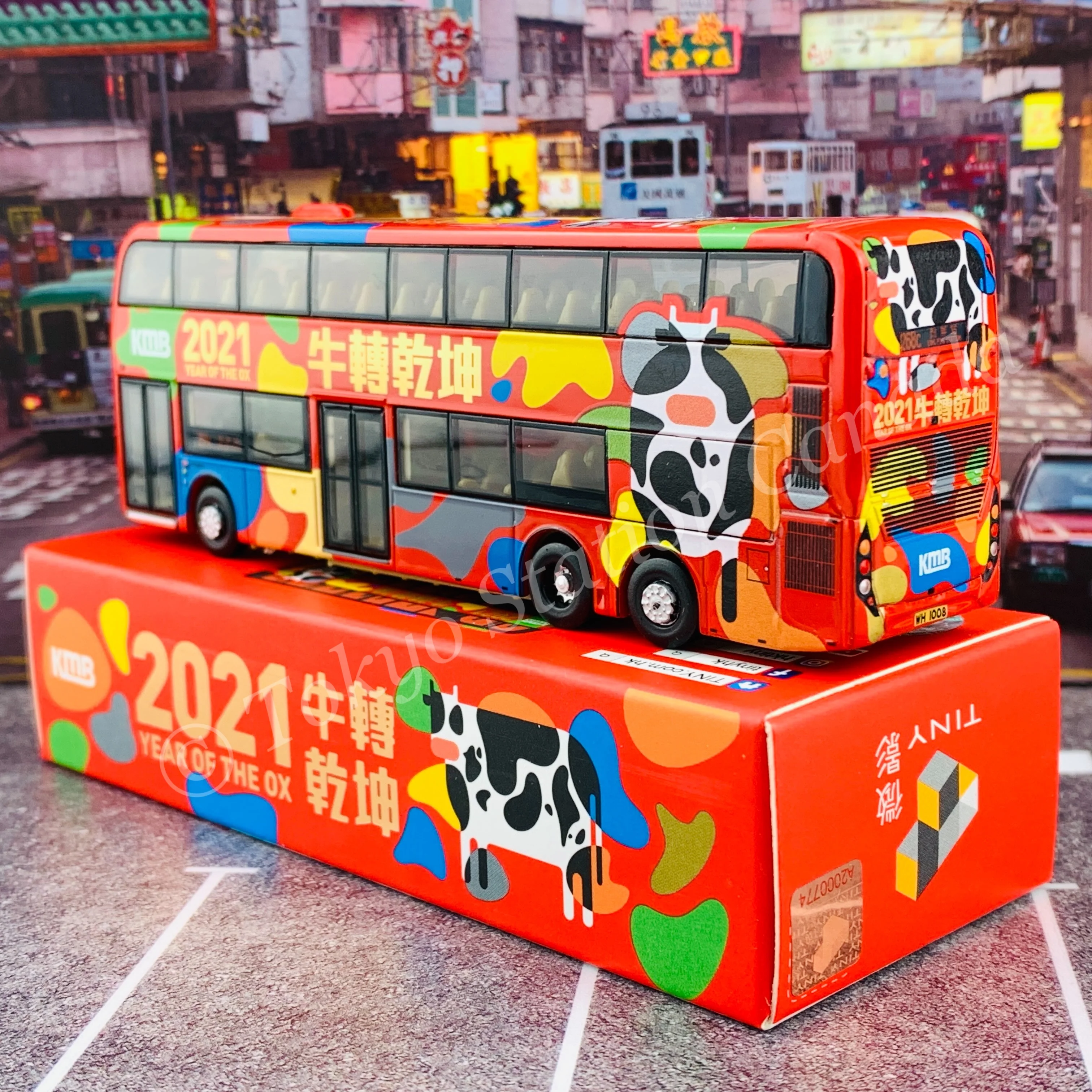 TINY 微影 1/110 KMB Year of the Ox 2021 (Long Ping Station 268C 朗屏站) KMB2020135 - Image 6