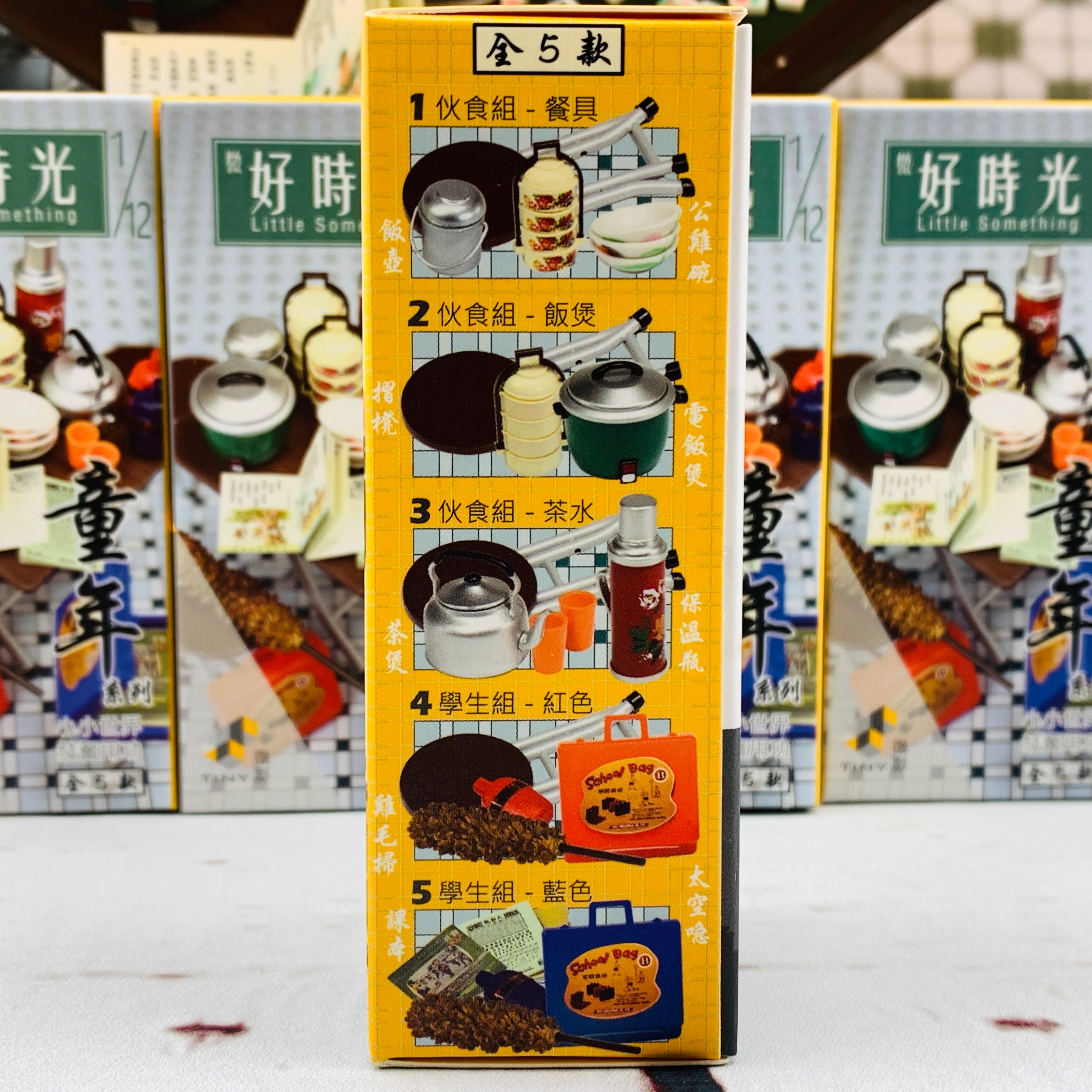 TINY 微影 1/12 Little Something Childhood Collection Complete set of 5 童年系列全5款 - Image 3