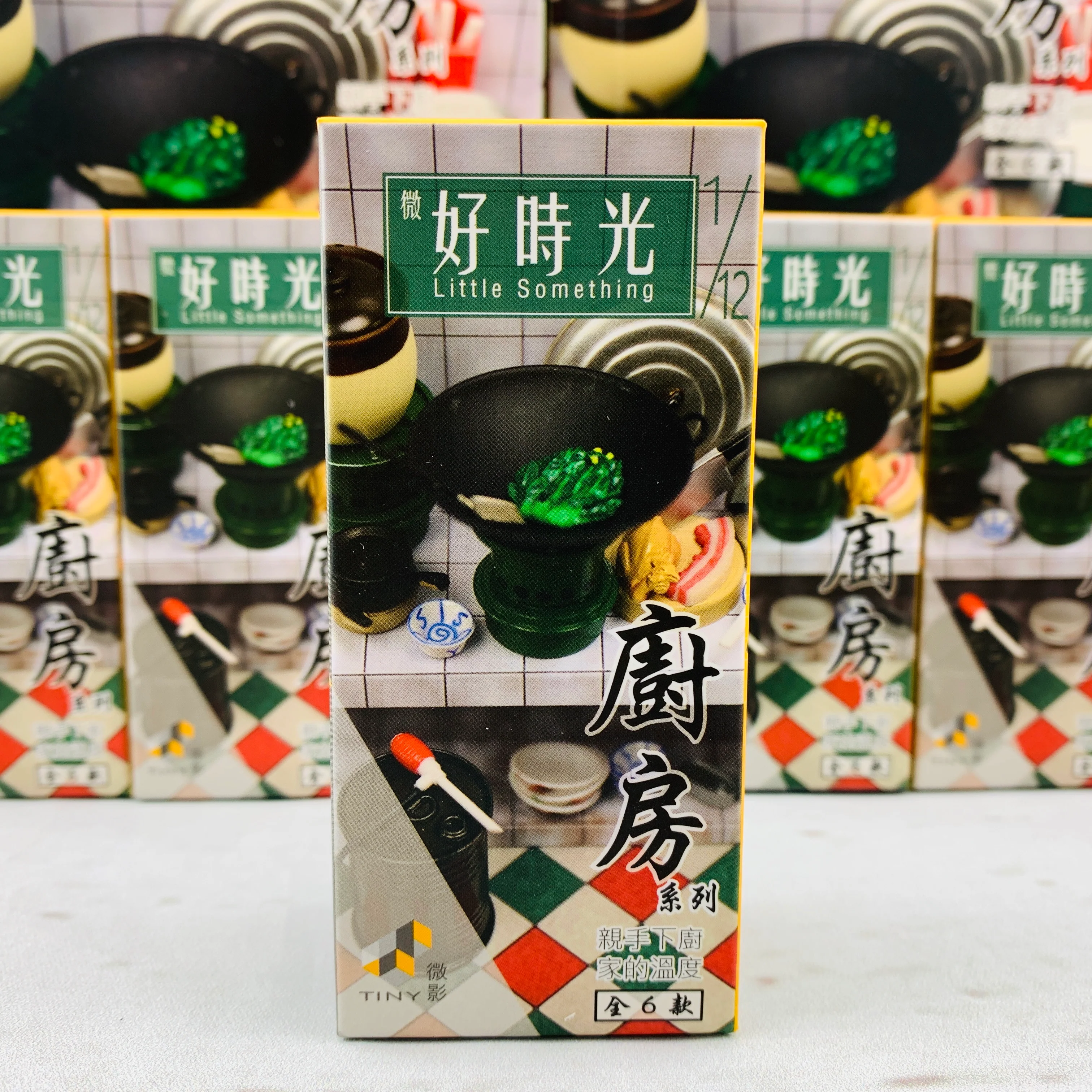 TINY 微影 1/12 Little Something Kitchen Collection Complete set of 6 廚房系列全6款 LST002 - Image 2
