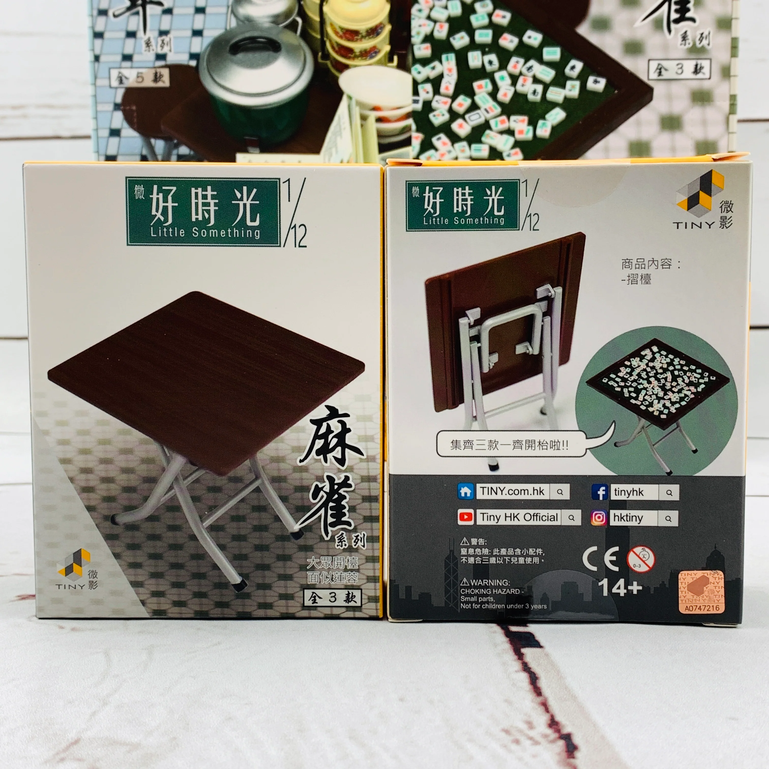 TINY 微影 1/12 Little Something Mahjong Collection Complete set of 3 麻雀系列全3款 - Image 2