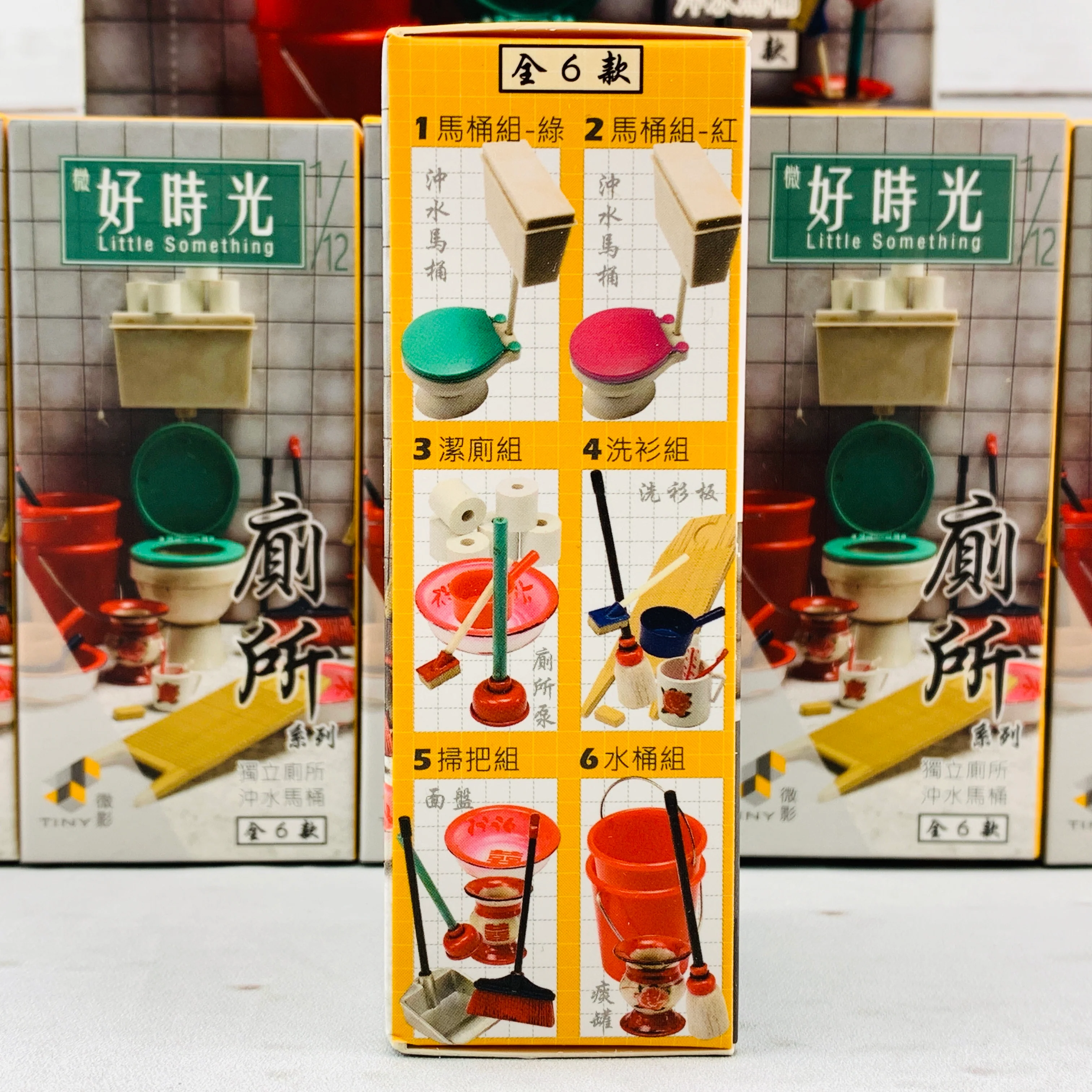 TINY 微影 1/12 Little Something Toilet Collection Complete set of 6 廁所系列 全6款LST003 - Image 3
