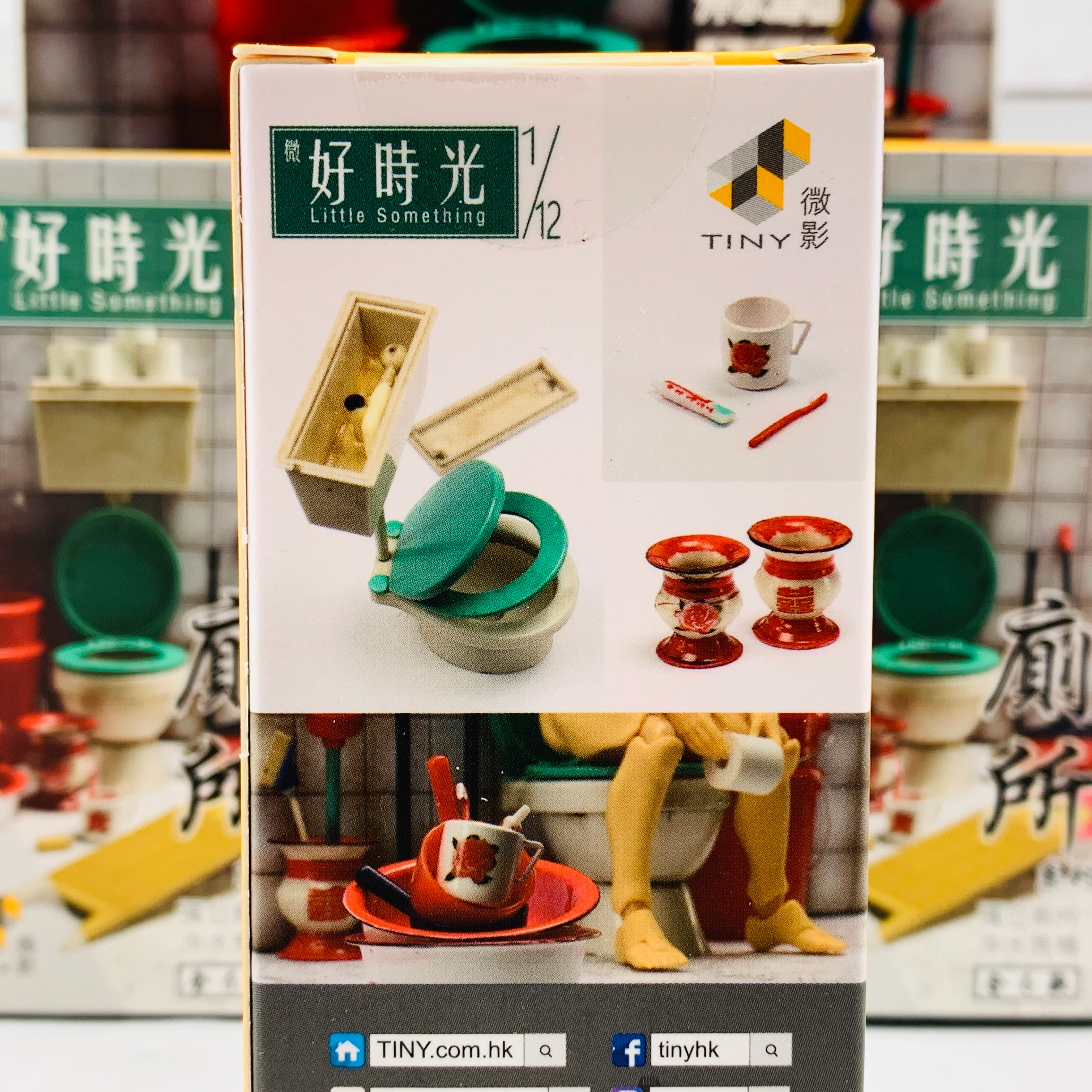 TINY 微影 1/12 Little Something Toilet Collection Complete set of 6 廁所系列 全6款LST003 - Image 5
