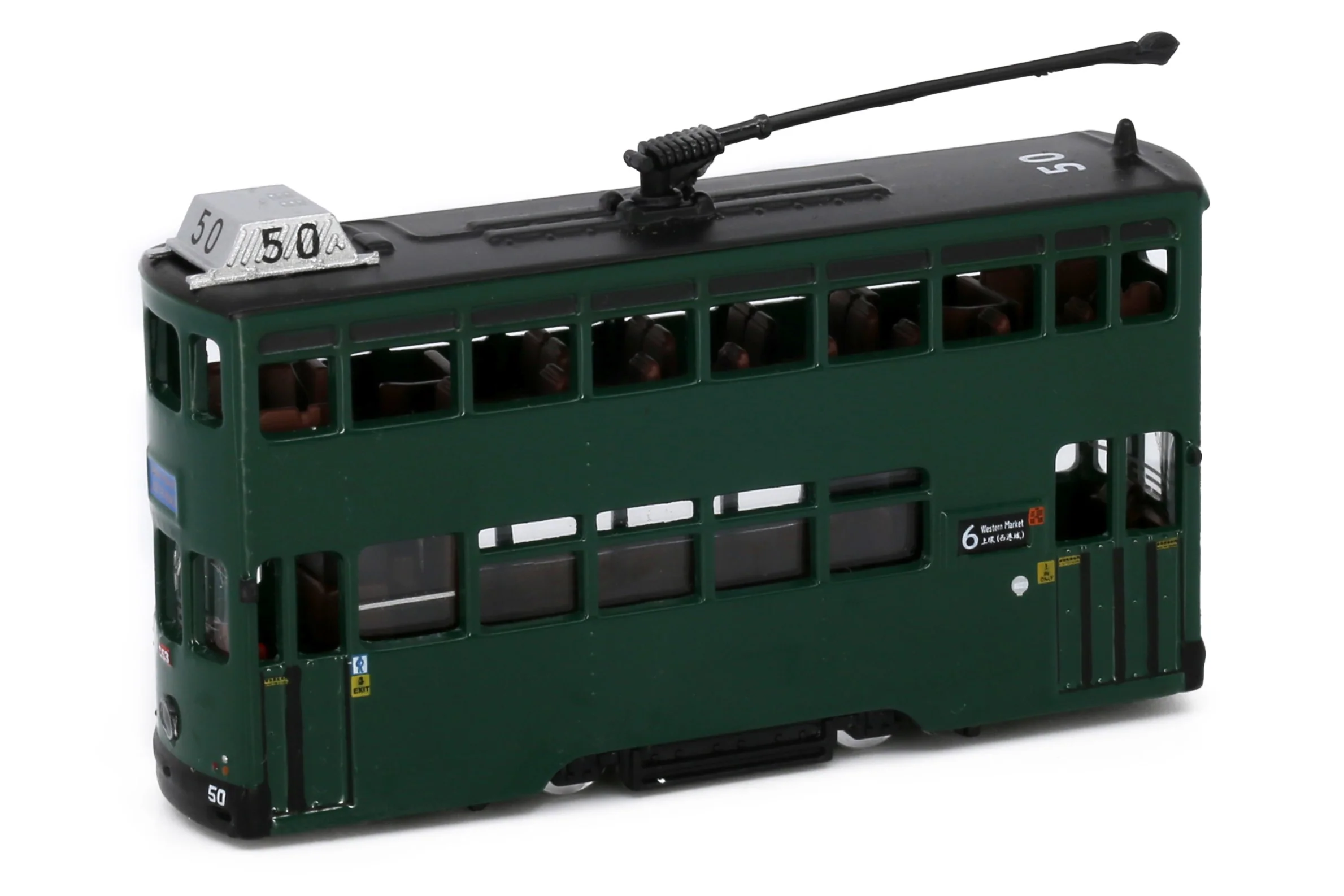 TINY 微影 1/120 32 Hong Kong Tram (Sheung Wan Western Market 上環西港城) ATC65937 - Image 2
