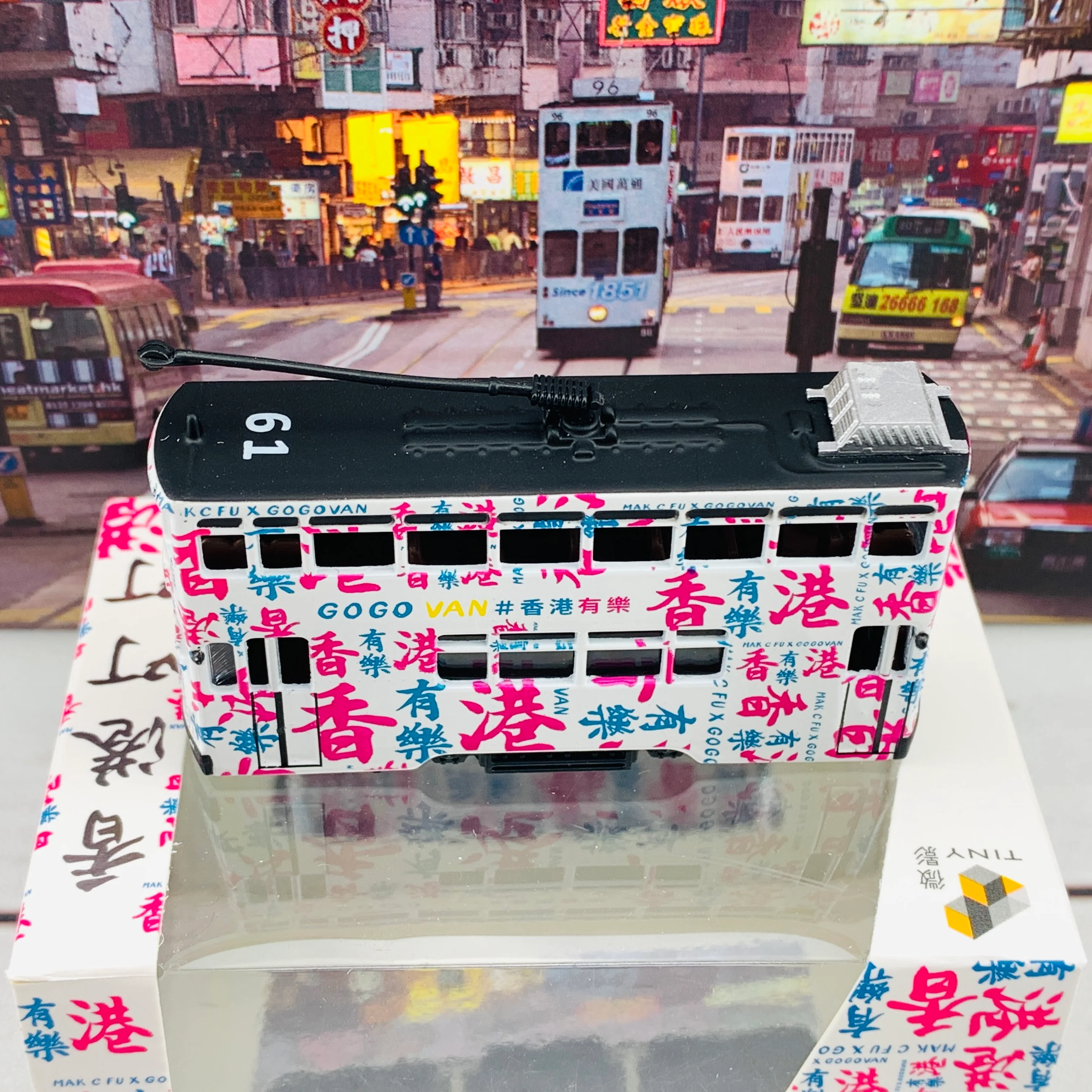 Tiny 微影 1/120 Hong Kong Tram MAK C FU x GOGOVAN 香港電車 香港有樂 ATC64368 - Image 3