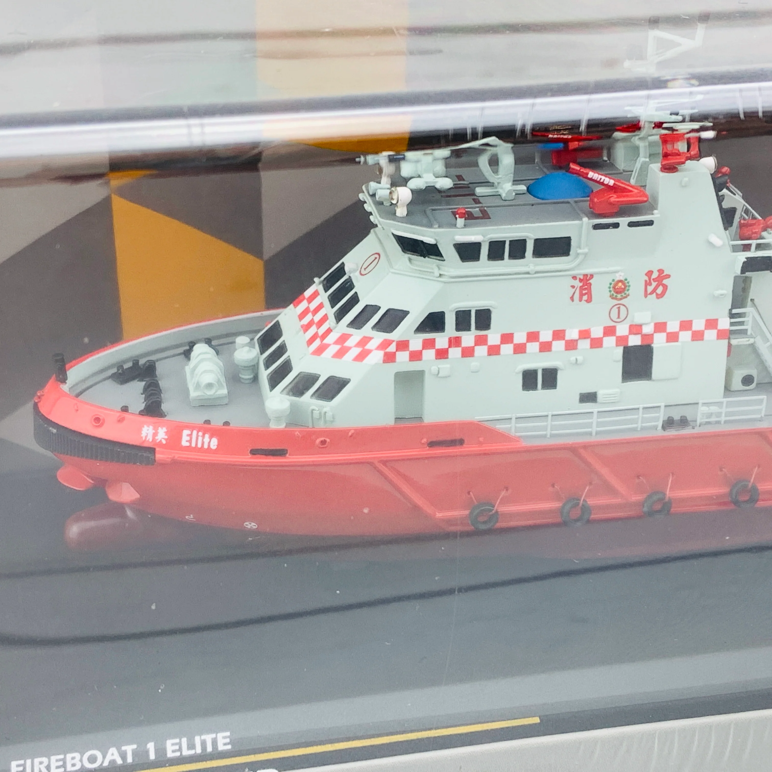 Tiny 微影 1/260 Hong Kong FSD Fireboat 1 Elite 香港消防處精英號消防輪 ATC26001 - Image 2