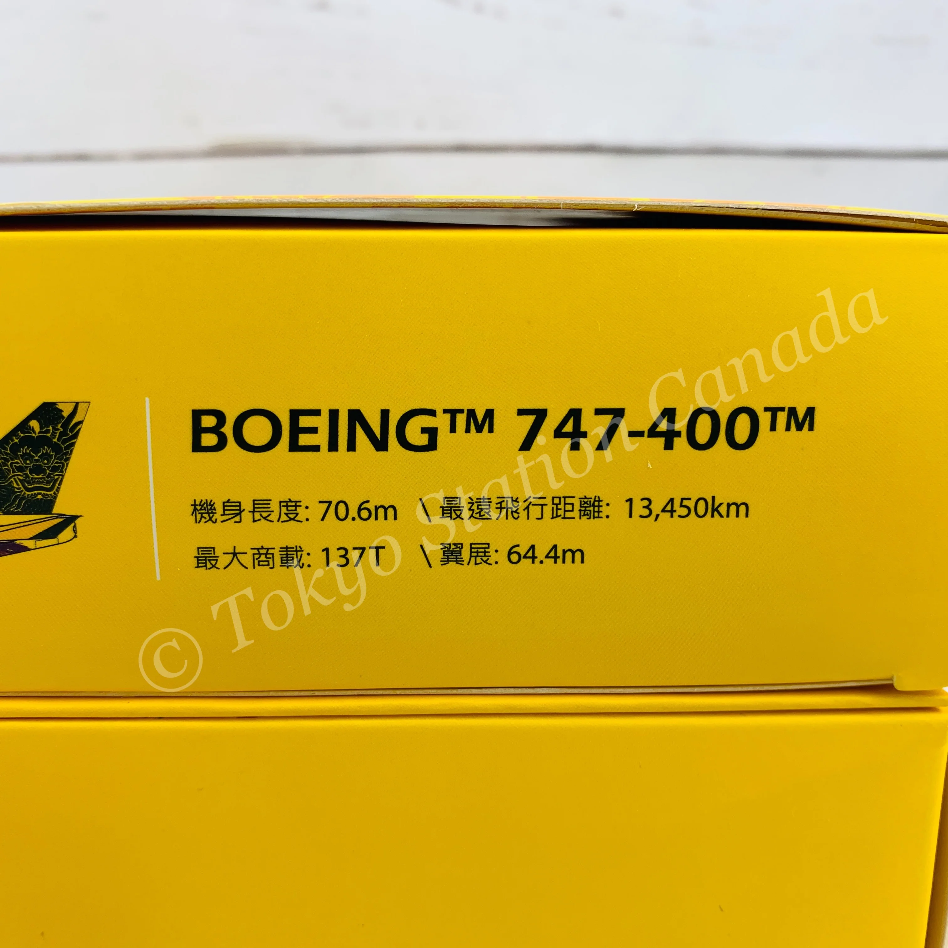 Tiny 微影 1/400 Bruce Lee 李小龍 BOEING 747-400 (Bruce Lee 80th Anniversary) ATC40009 - Image 10