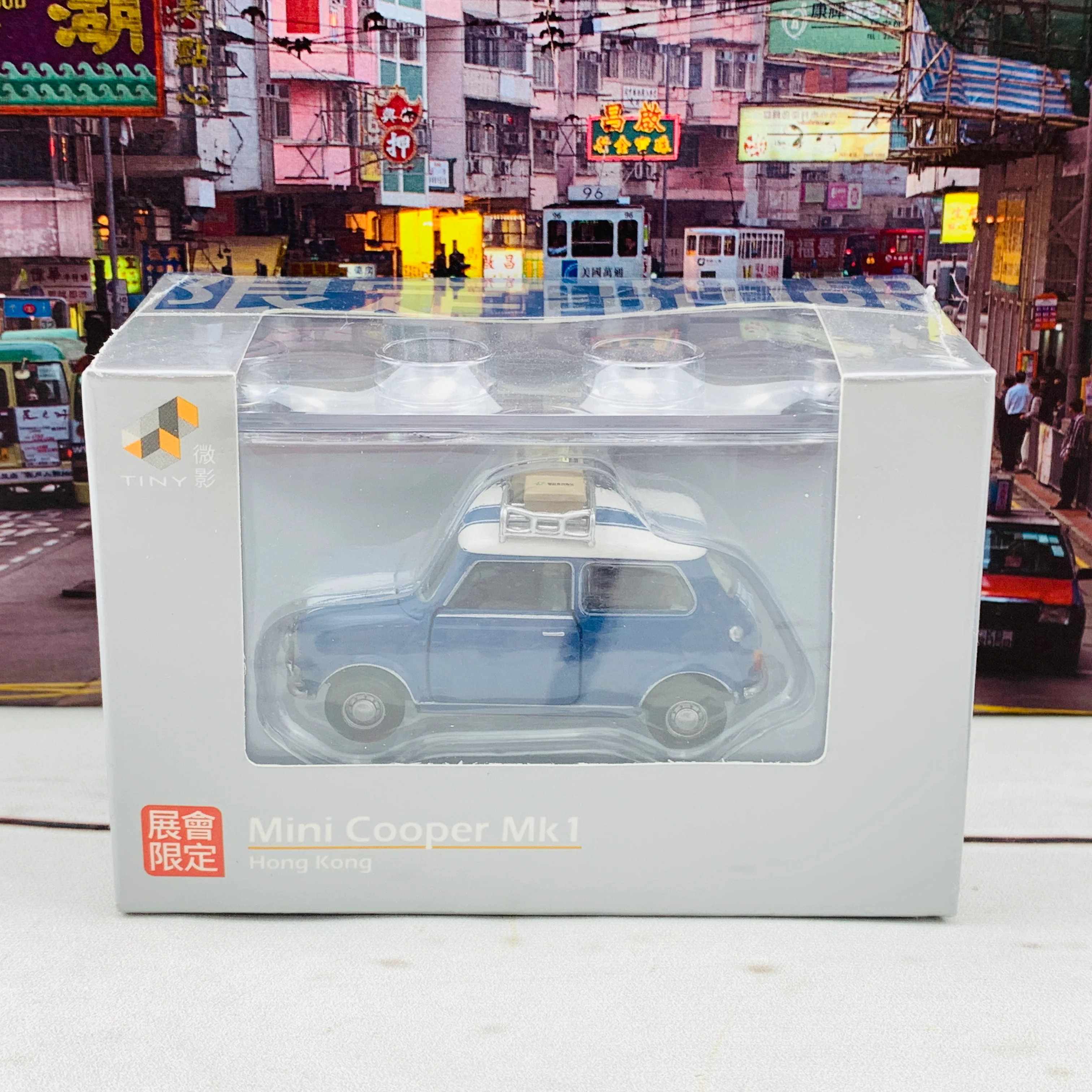 Tiny 微影 1/50 Mini Cooper MK1 Hong Kong Exhibition Limited Edition 藍色滕原再托書 [展會限定] ATC64727 - Image 7