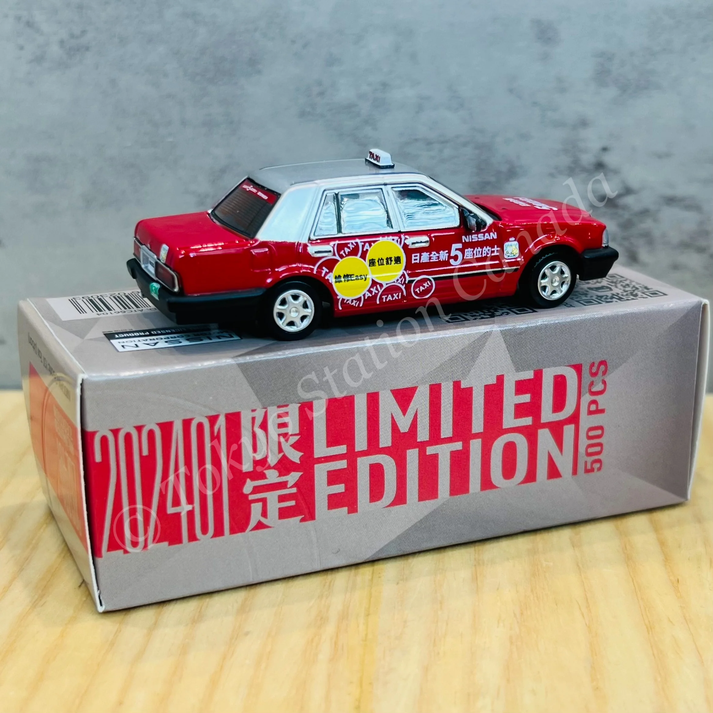 TINY 微影 1/64 Tiny City 202401 Nissan Cedric Y31 Hong Kong Taxi (Urban) Limited Edition ATC66104 - Image 2