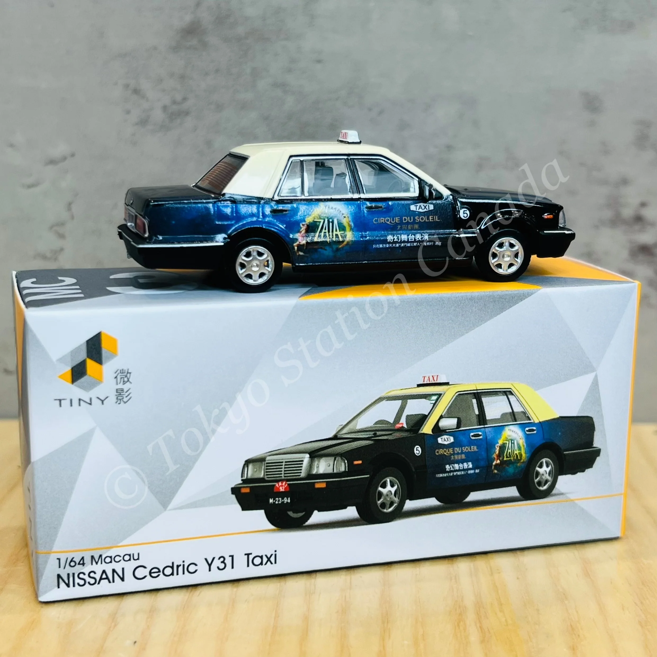 TINY 微影 1/64 Tiny City MC32 Nissan Cedric Y31 Macau Taxi (AD) ATCMC64023 - Image 3