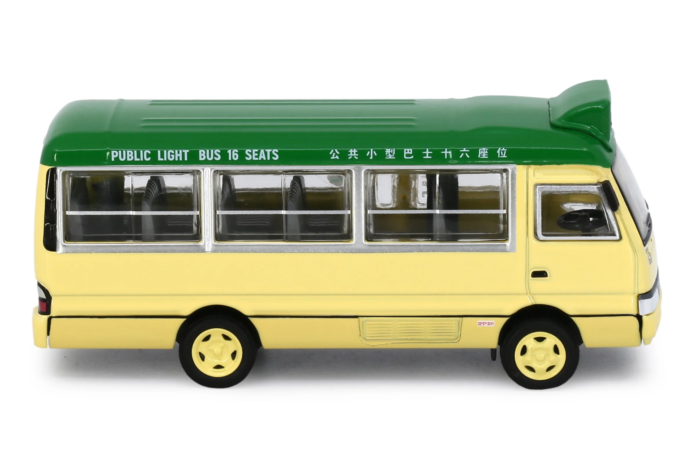 TINY 微影 1/76 25 Toyota Coaster Green Minibus (LS9767) ATC65501 - Image 2