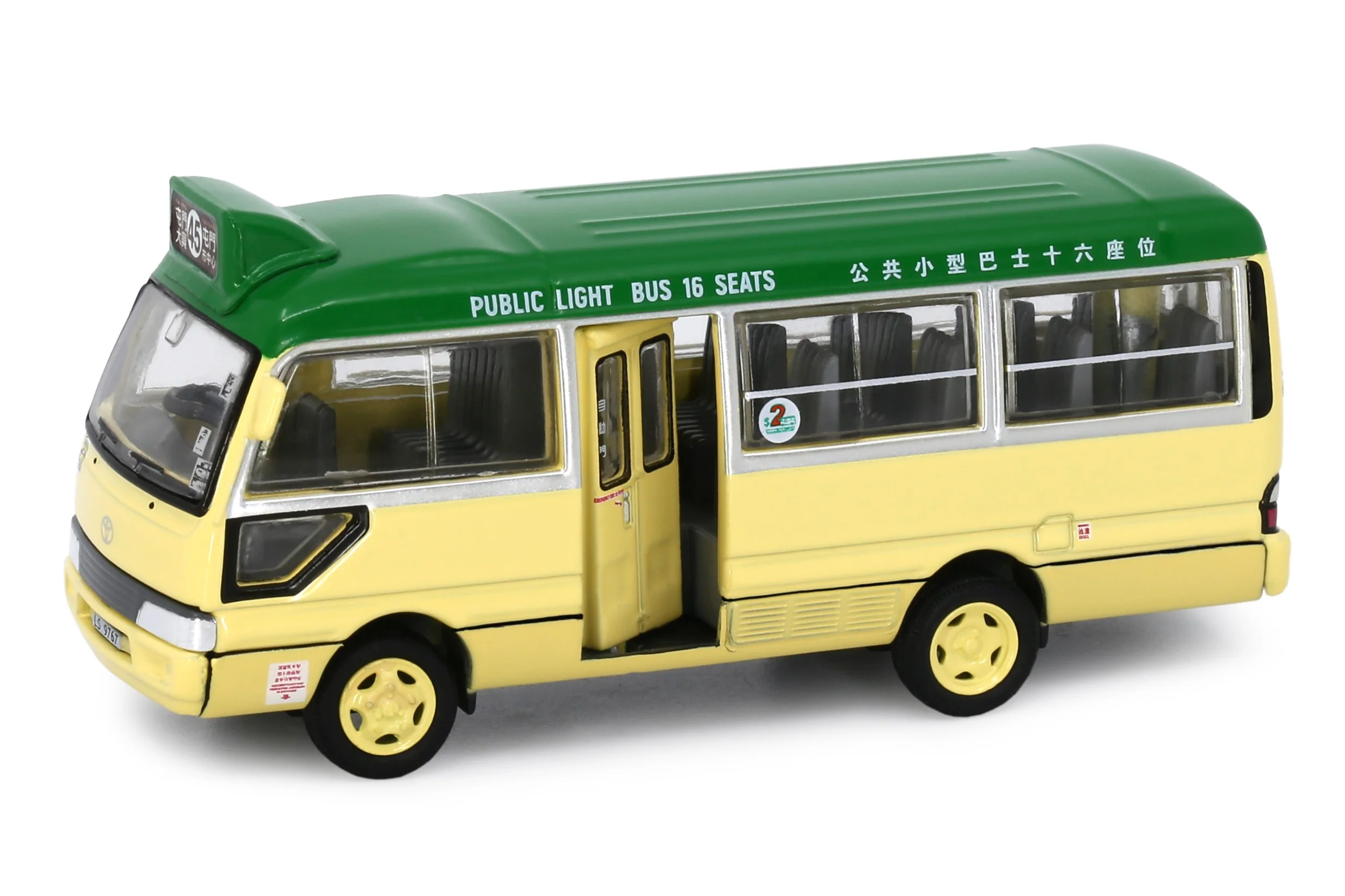 TINY 微影 1/76 25 Toyota Coaster Green Minibus (LS9767) ATC65501 - Image 3