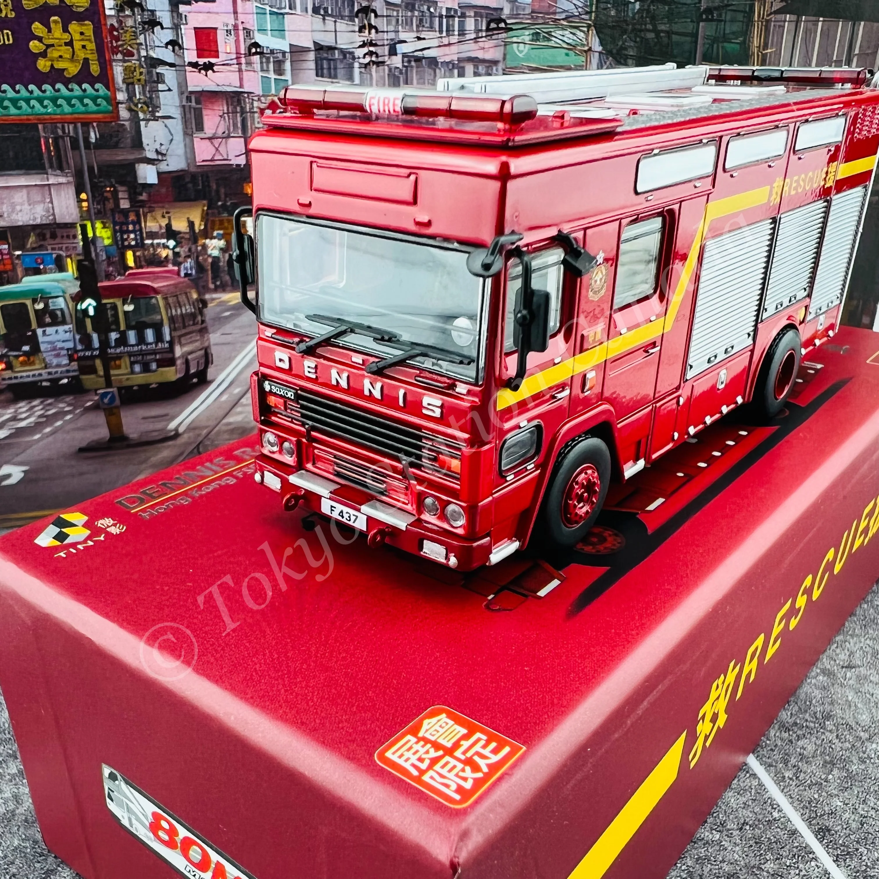 TINY 微影 1/76 DENNIS Rescue Appliance (F437) Hong Kong FSD "Event Model" 丹尼士大搶救車 [展會限定] ATC65331 - Image 2