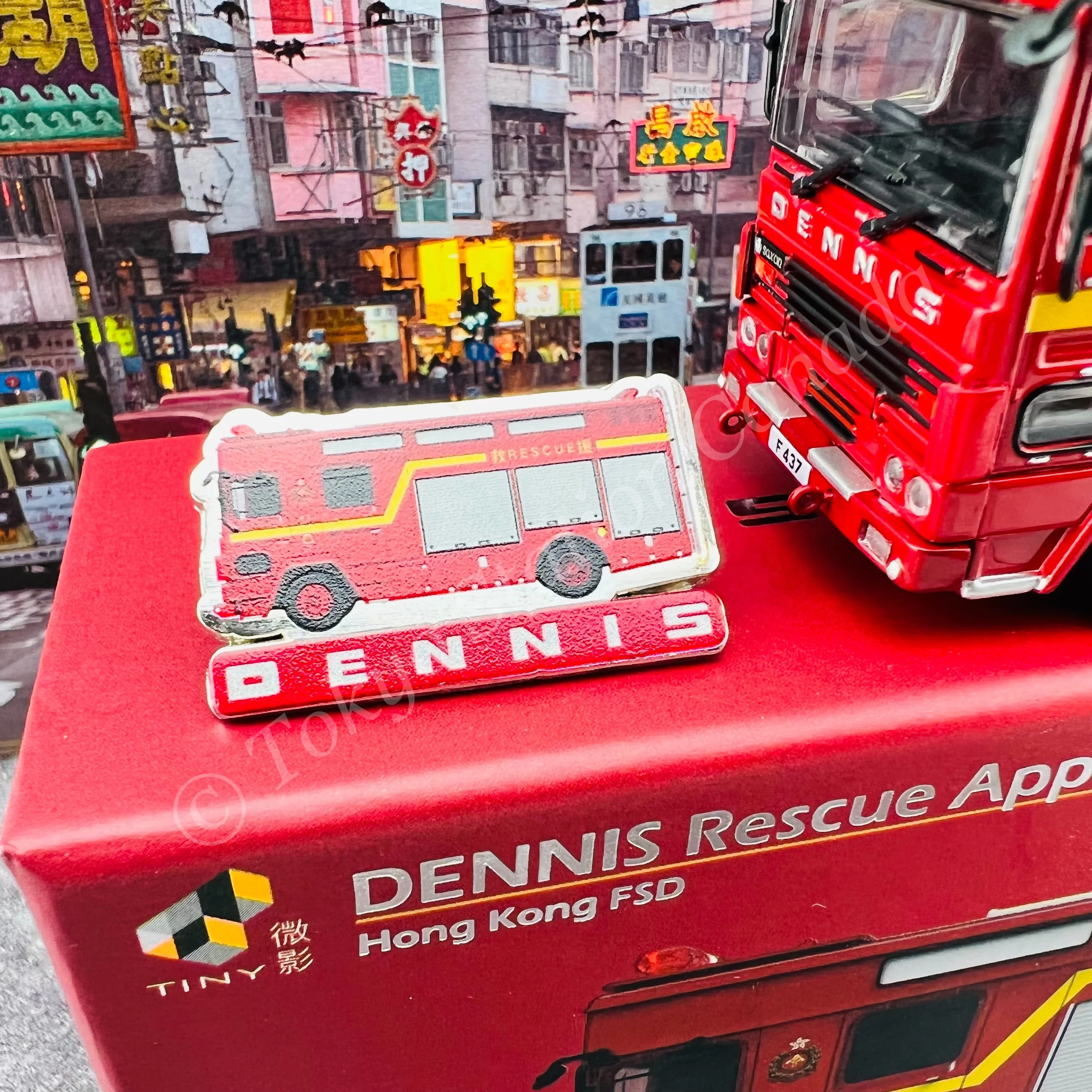 TINY 微影 1/76 DENNIS Rescue Appliance (F437) Hong Kong FSD "Event Model" 丹尼士大搶救車 [展會限定] ATC65331 - Image 3