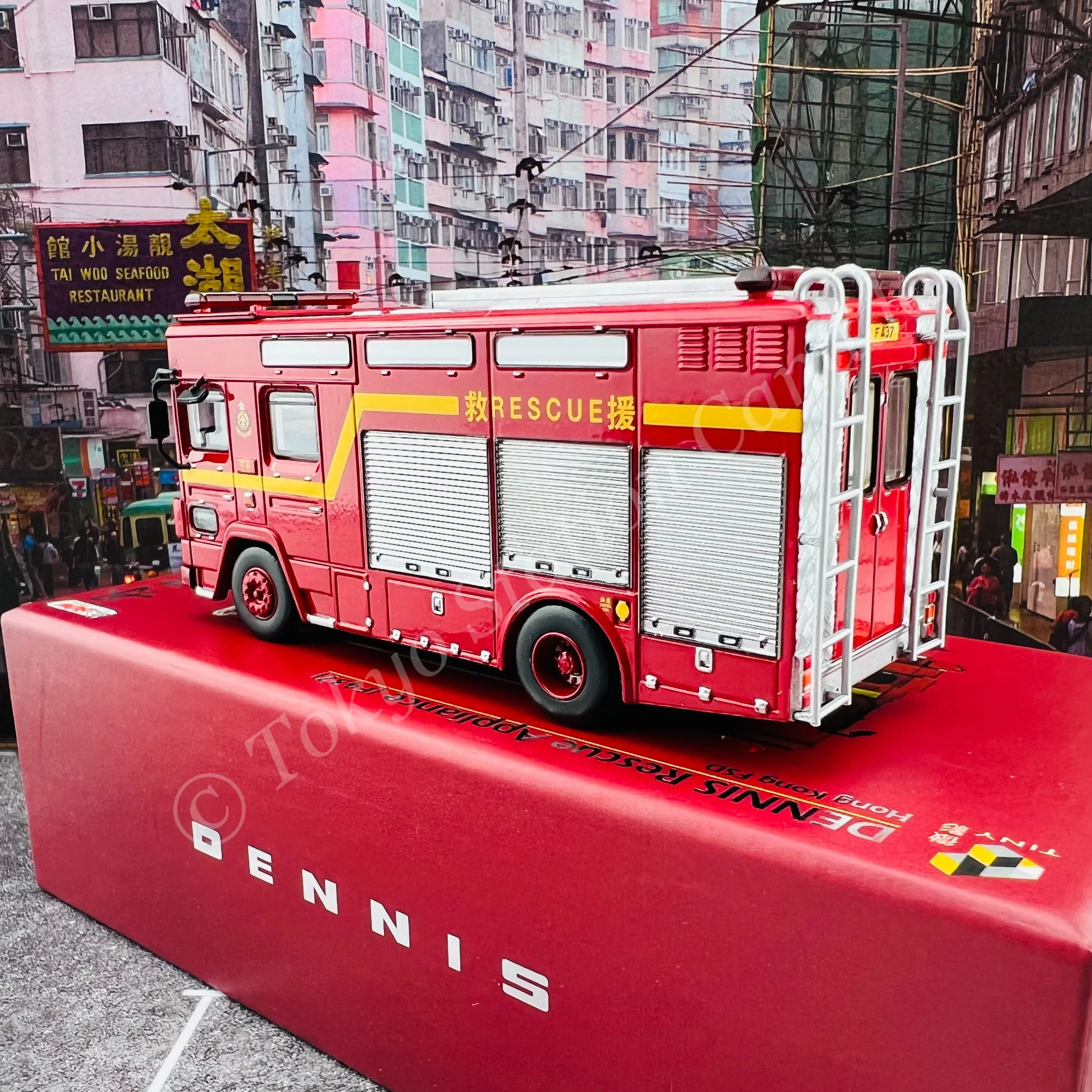 TINY 微影 1/76 DENNIS Rescue Appliance (F437) Hong Kong FSD "Event Model" 丹尼士大搶救車 [展會限定] ATC65331 - Image 6