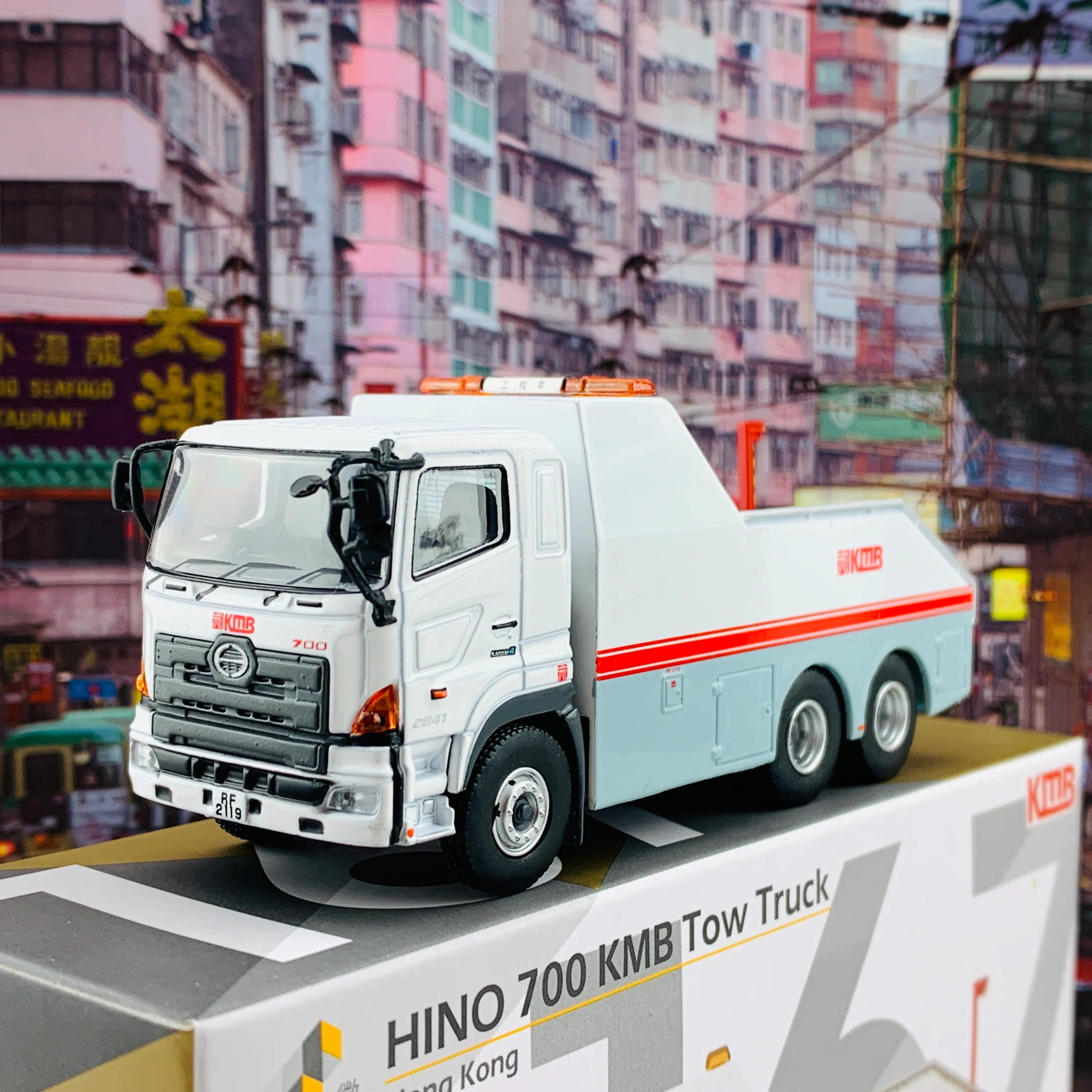 Tiny 微影 167 1/76 Hino 700 KMB Tow Truck 日野 700 九巴工程車 KMB2019061 - Image 2