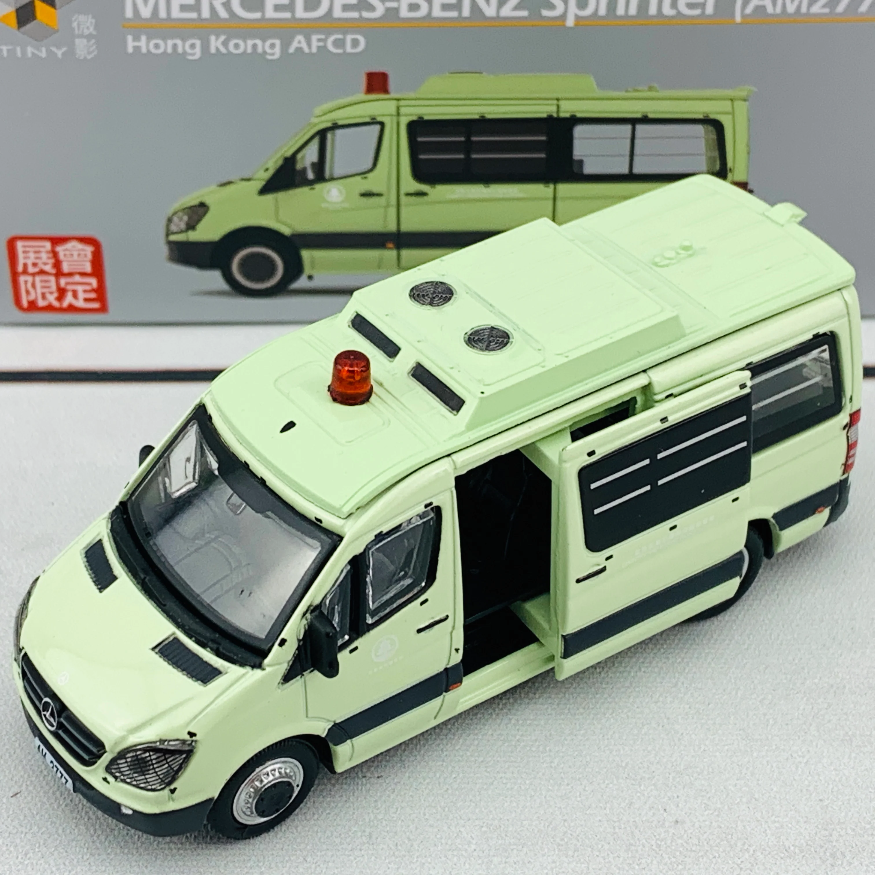 Tiny 微影 1/76 Mercedes Benz Sprinter Hong Kong AFCD (AM2777) Limtied Edition 會展限定 ATC64423 - Image 4