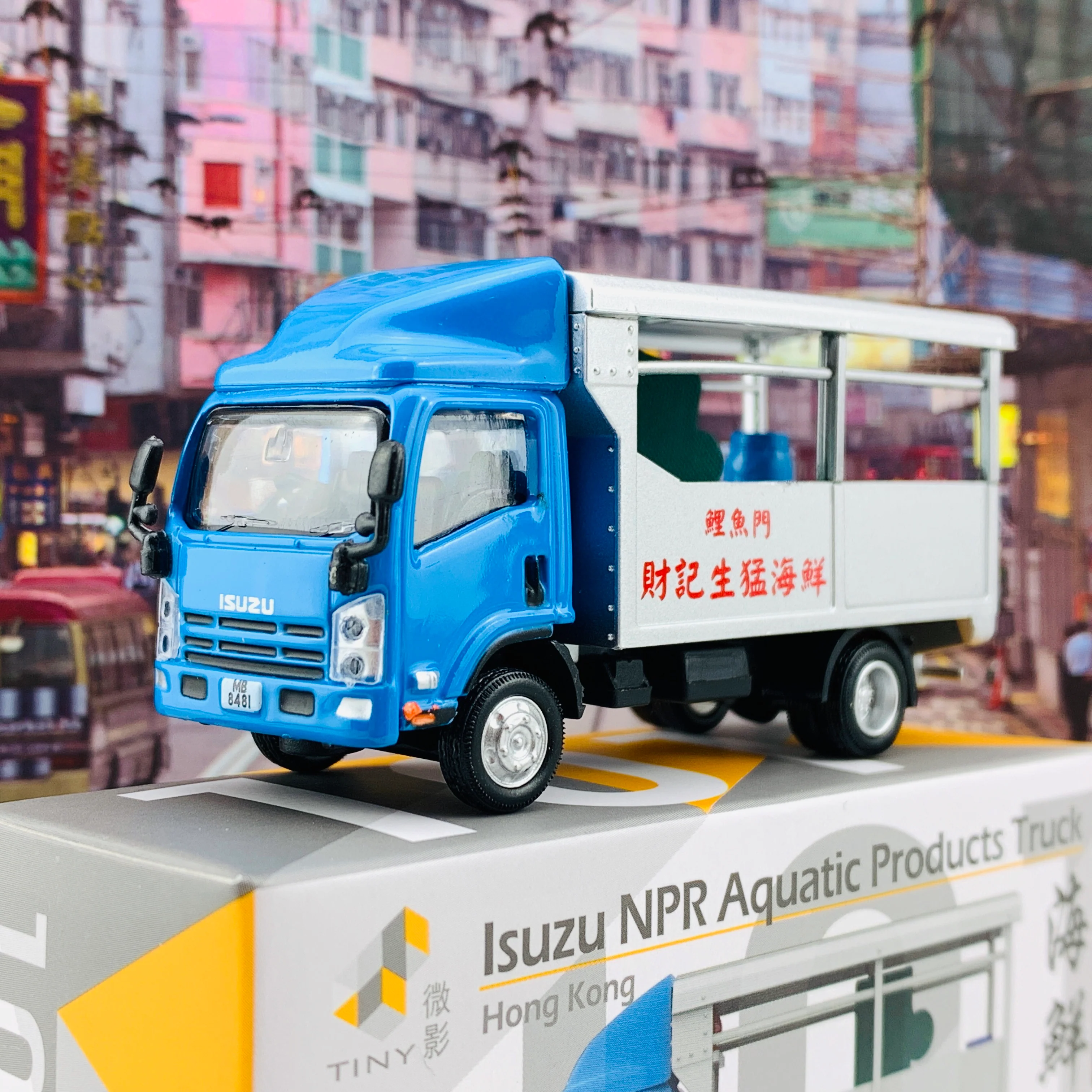 Tiny 微影 101 Isuzu NPR Aquatic Products Truck Hong Kong 海鮮車 ATC64145 - Image 2