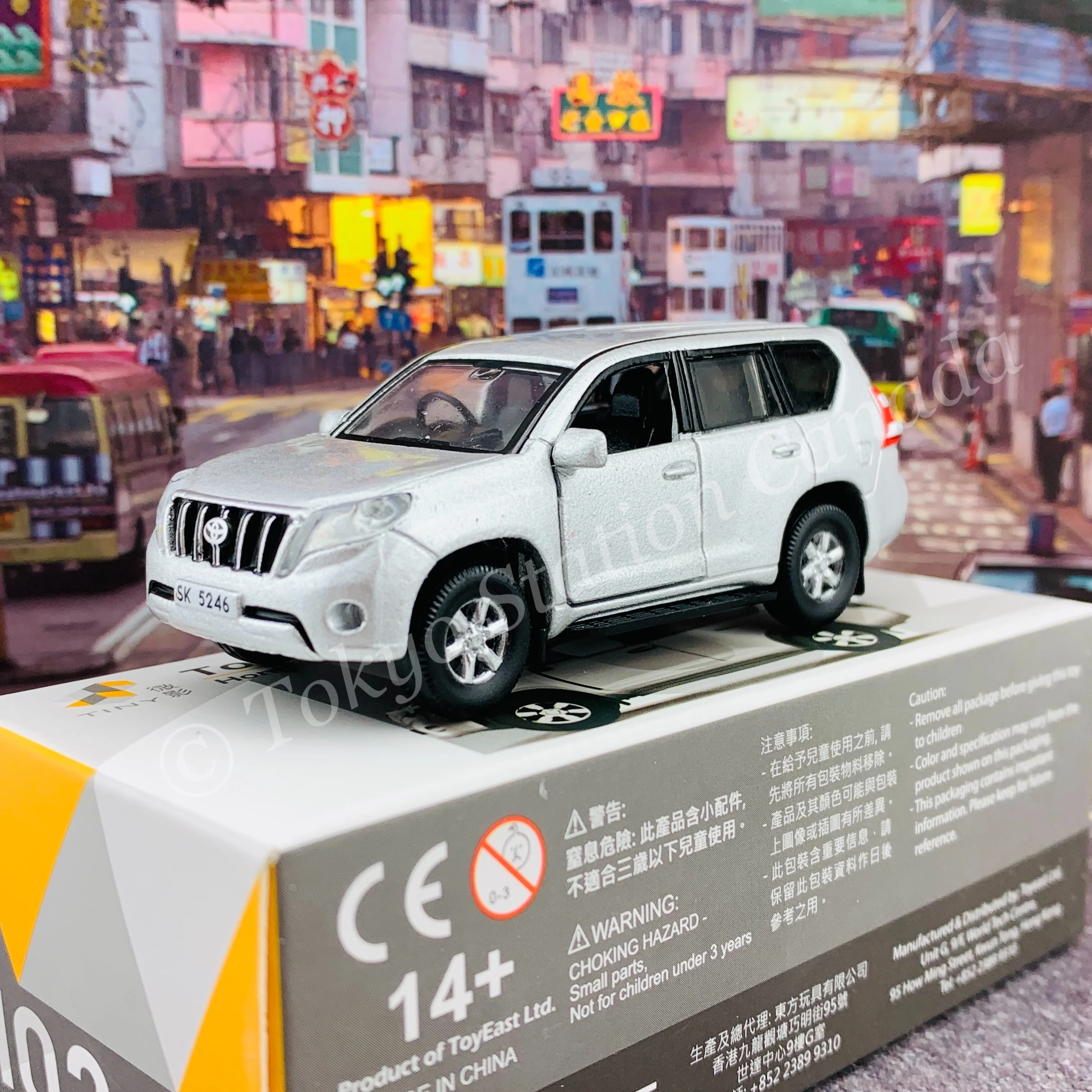 TINY 微影 102 Toyota Prado Silver ATC64827 - Image 2