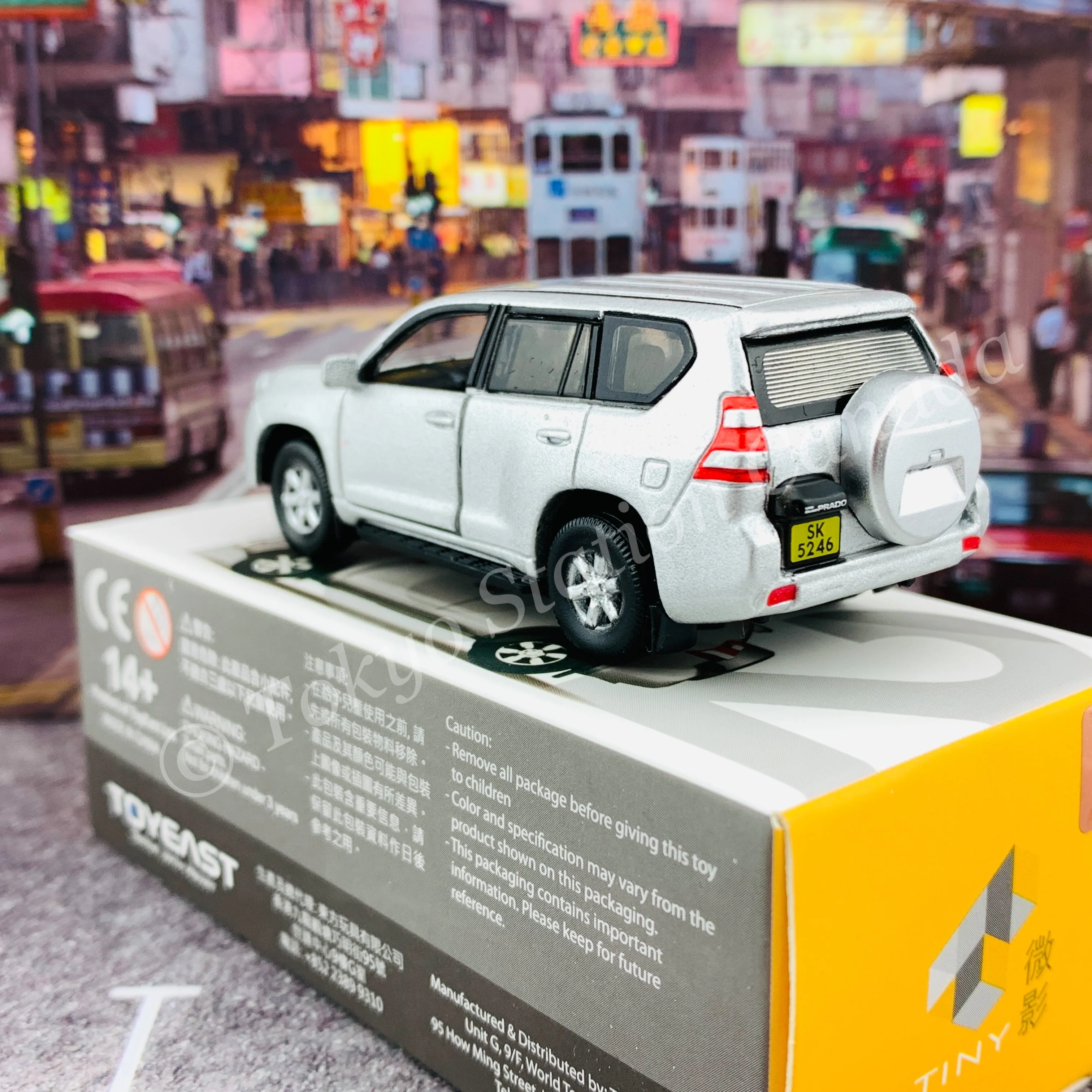 TINY 微影 102 Toyota Prado Silver ATC64827 - Image 4