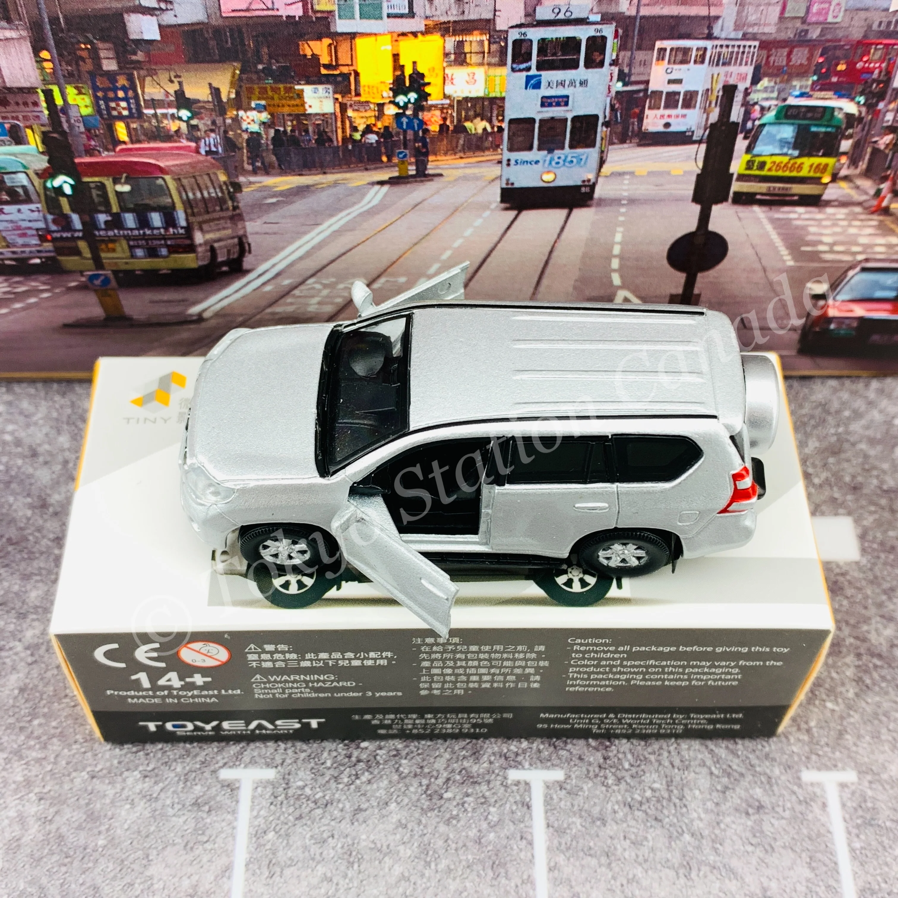 TINY 微影 102 Toyota Prado Silver ATC64827 - Image 5