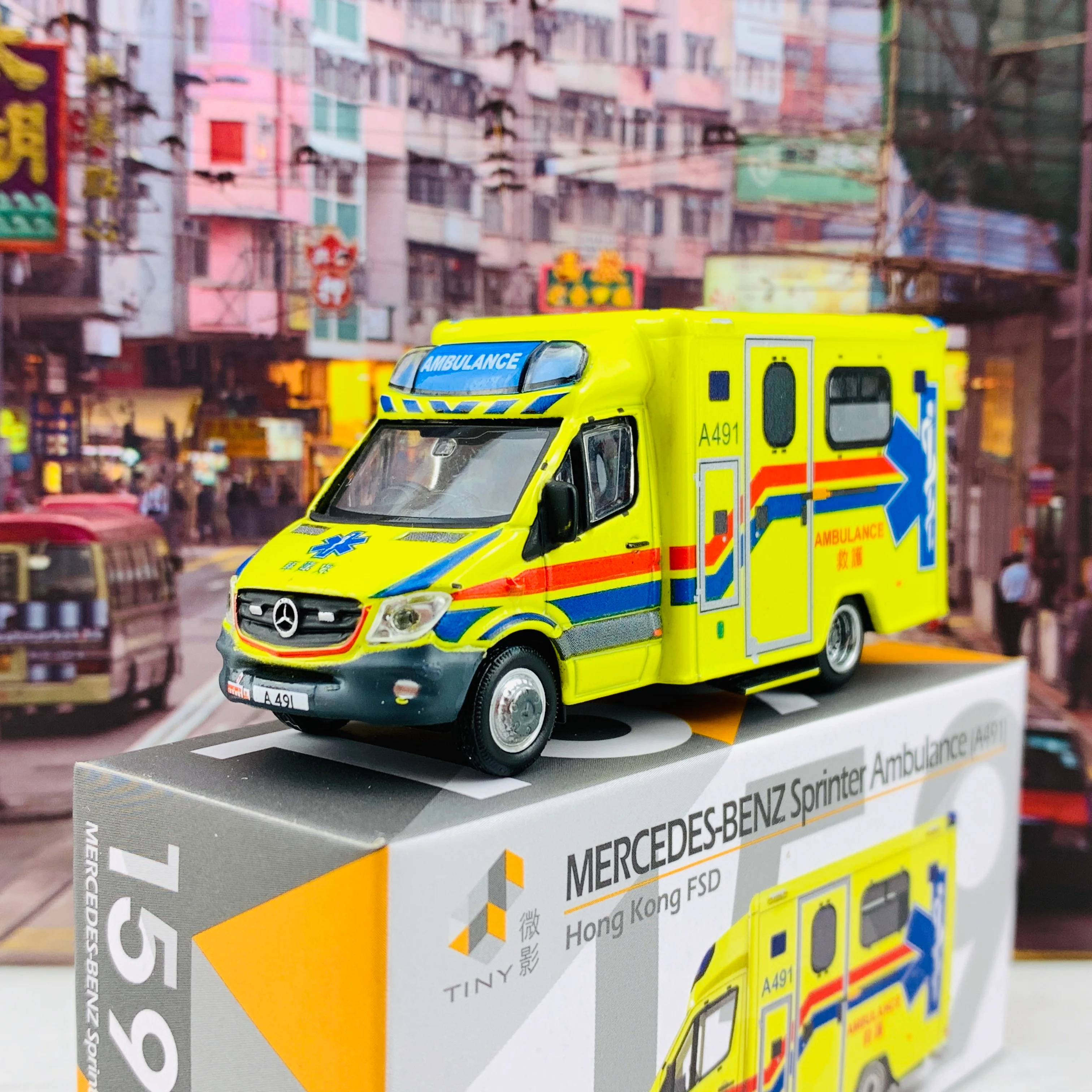 Tiny 微影 159 Mercedes Benz Sprinter Ambulance Hong Kong FSD (A491) ATC64696 - Image 2