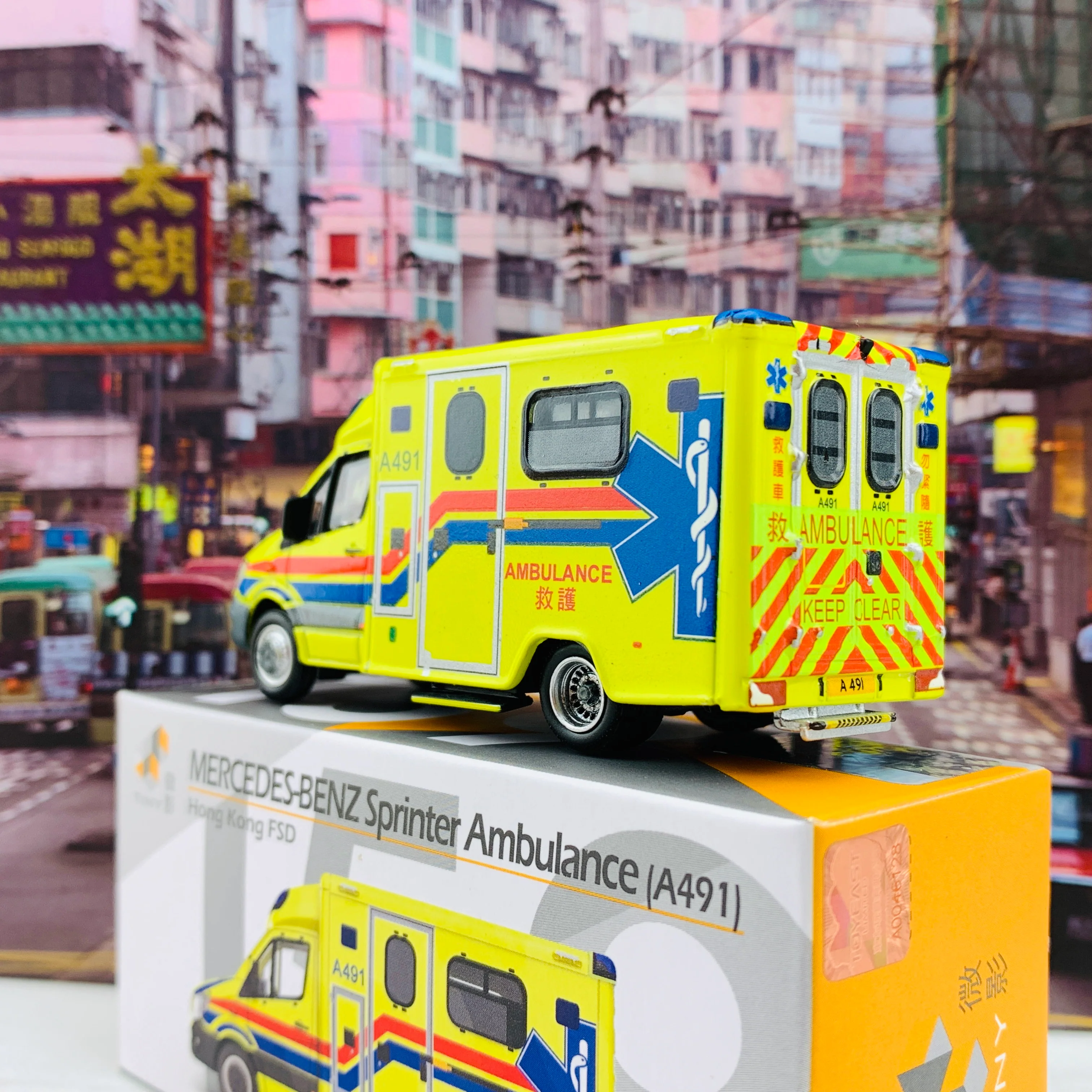 Tiny 微影 159 Mercedes Benz Sprinter Ambulance Hong Kong FSD (A491) ATC64696 - Image 3