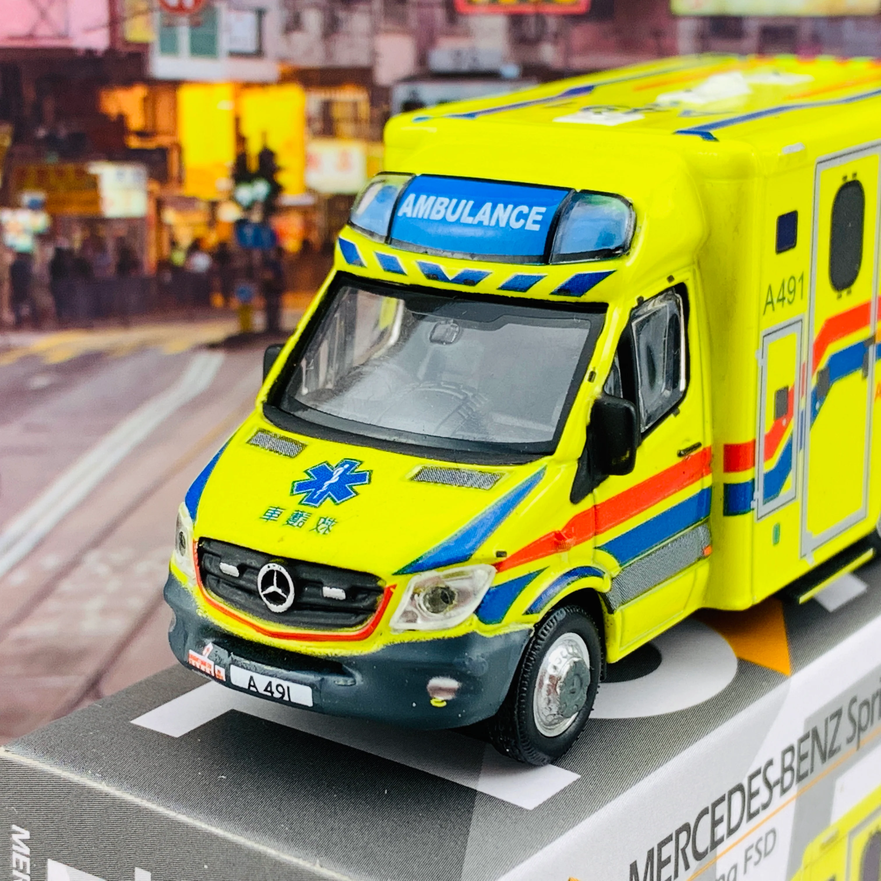 Tiny 微影 159 Mercedes Benz Sprinter Ambulance Hong Kong FSD (A491) ATC64696 - Image 4