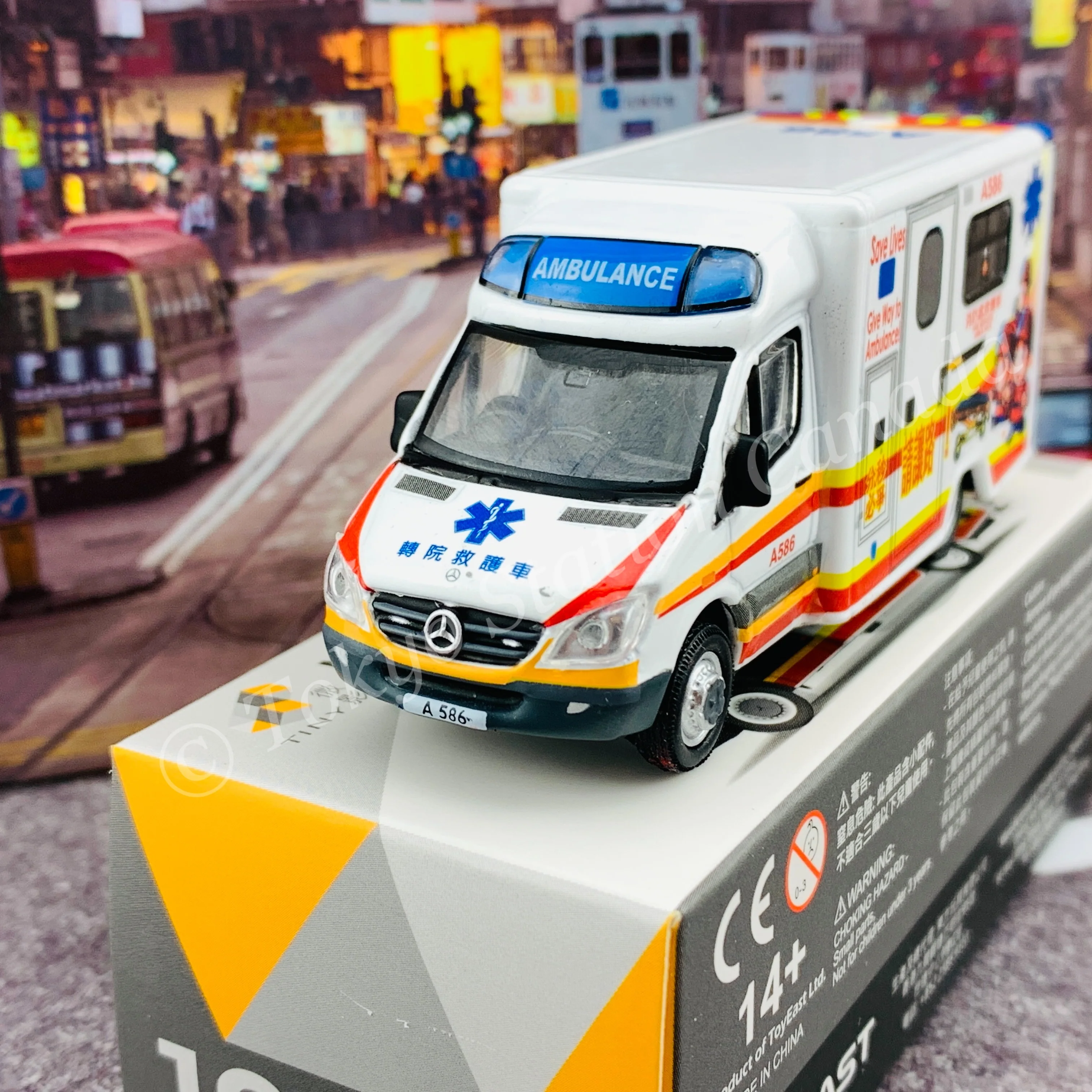 TINY 微影 104 Mercedes Benz Sprinter Ambulance Hong Kong FSD Hosiptal Transfer (A586) ATC65070 - Image 2