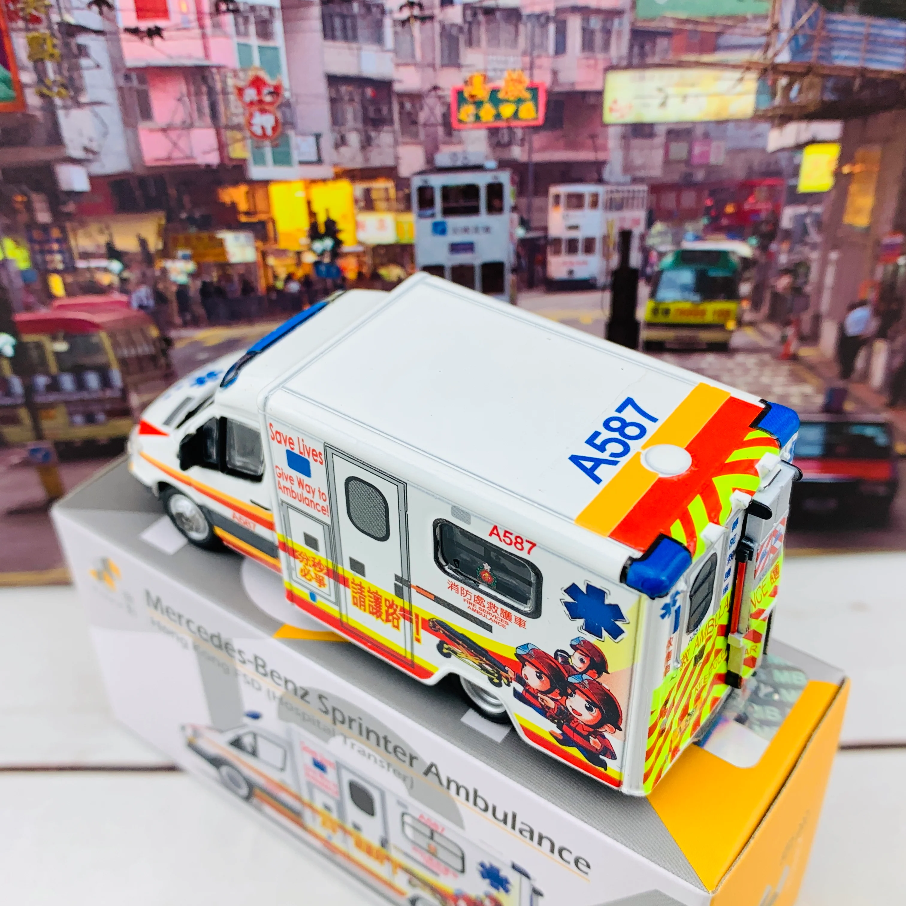 Tiny 微影 104 Mercedes Benz Sprinter Ambulance Hong Kong FSD Hospital Transfer (A587) ATC64275 - Image 4