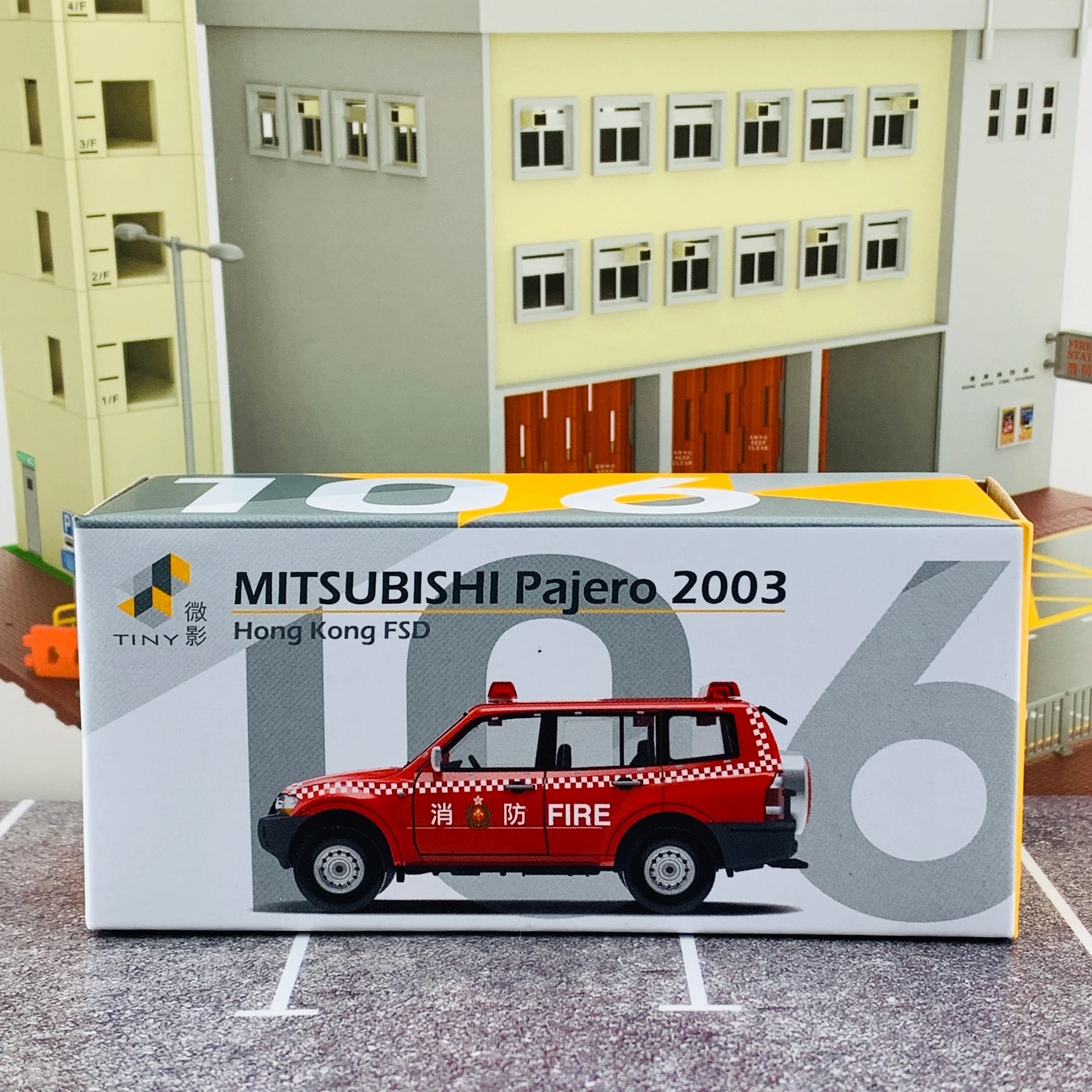 Tiny 微影 106 Mitsubishi Pajero 2003 Hong Kong Fire Services Department ACT64867 - Image 5