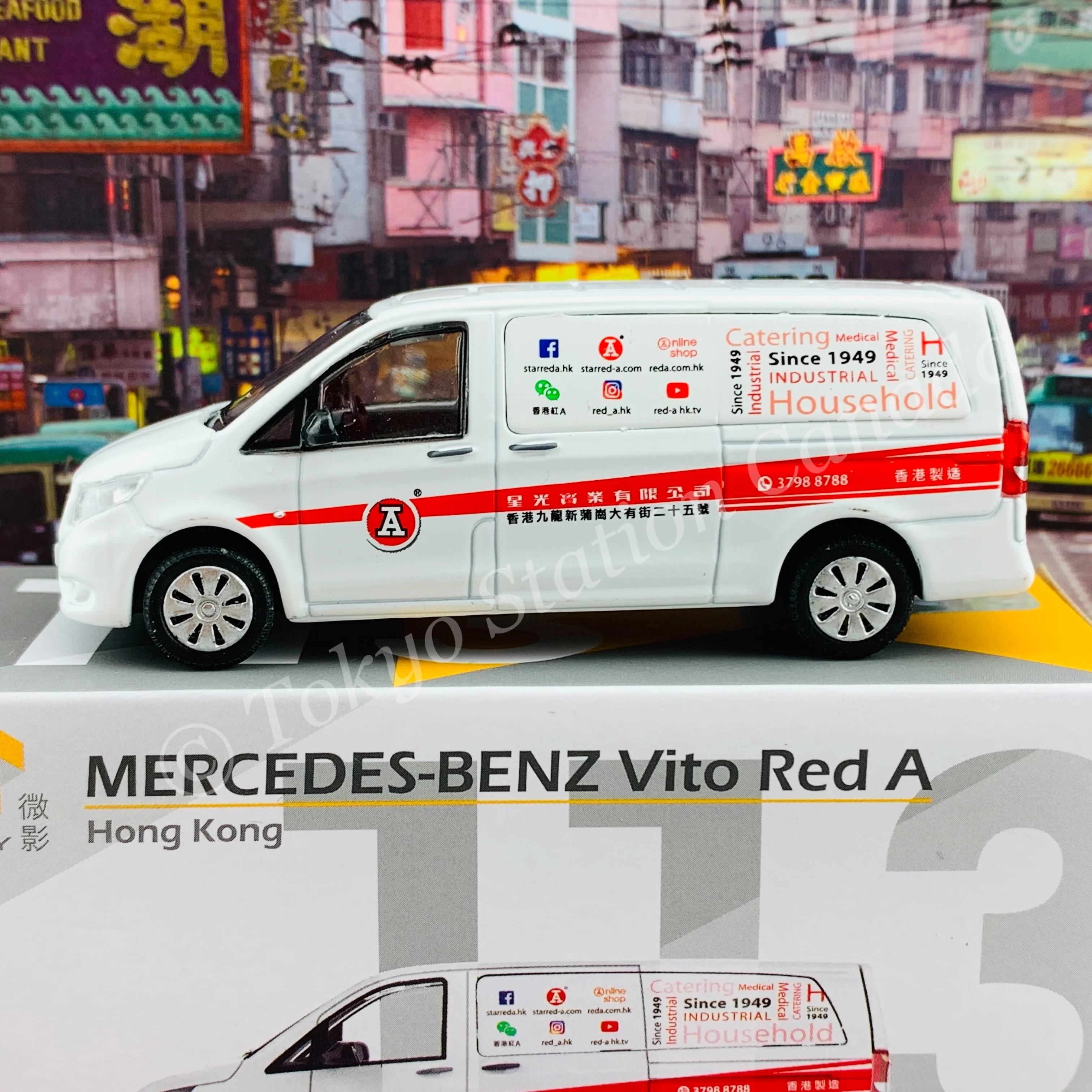TINY 微影 113 MERCEDES-BENZ Vito Red A 平治 Vito  紅A ATC65072 - Image 3