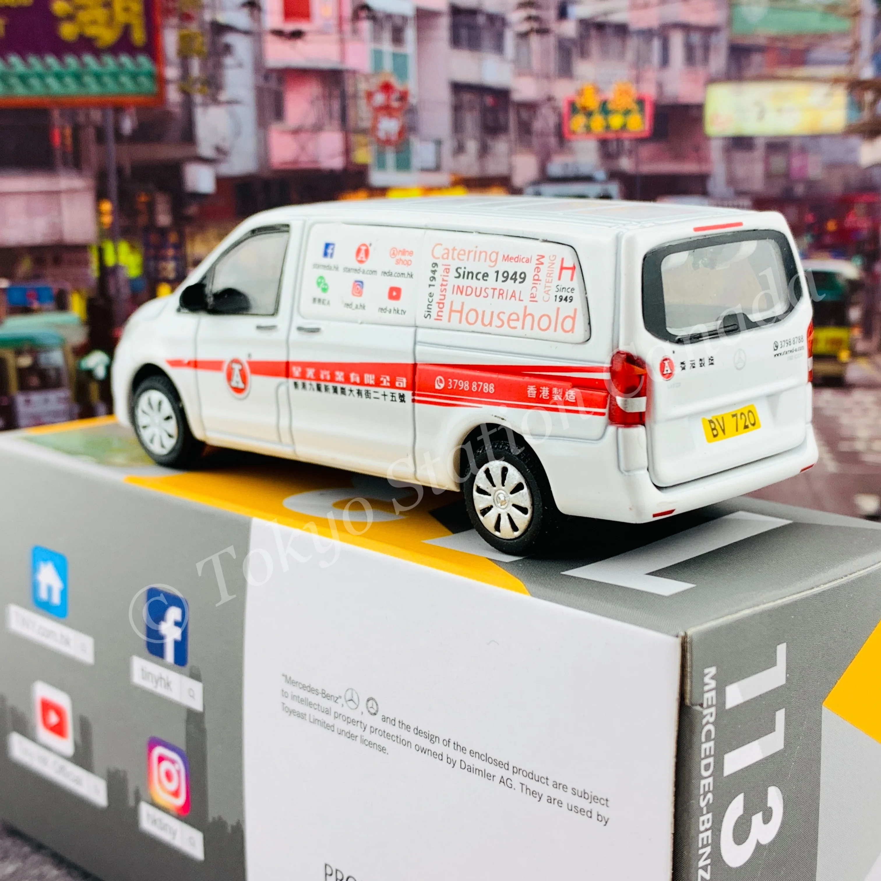 TINY 微影 113 MERCEDES-BENZ Vito Red A 平治 Vito  紅A ATC65072 - Image 5