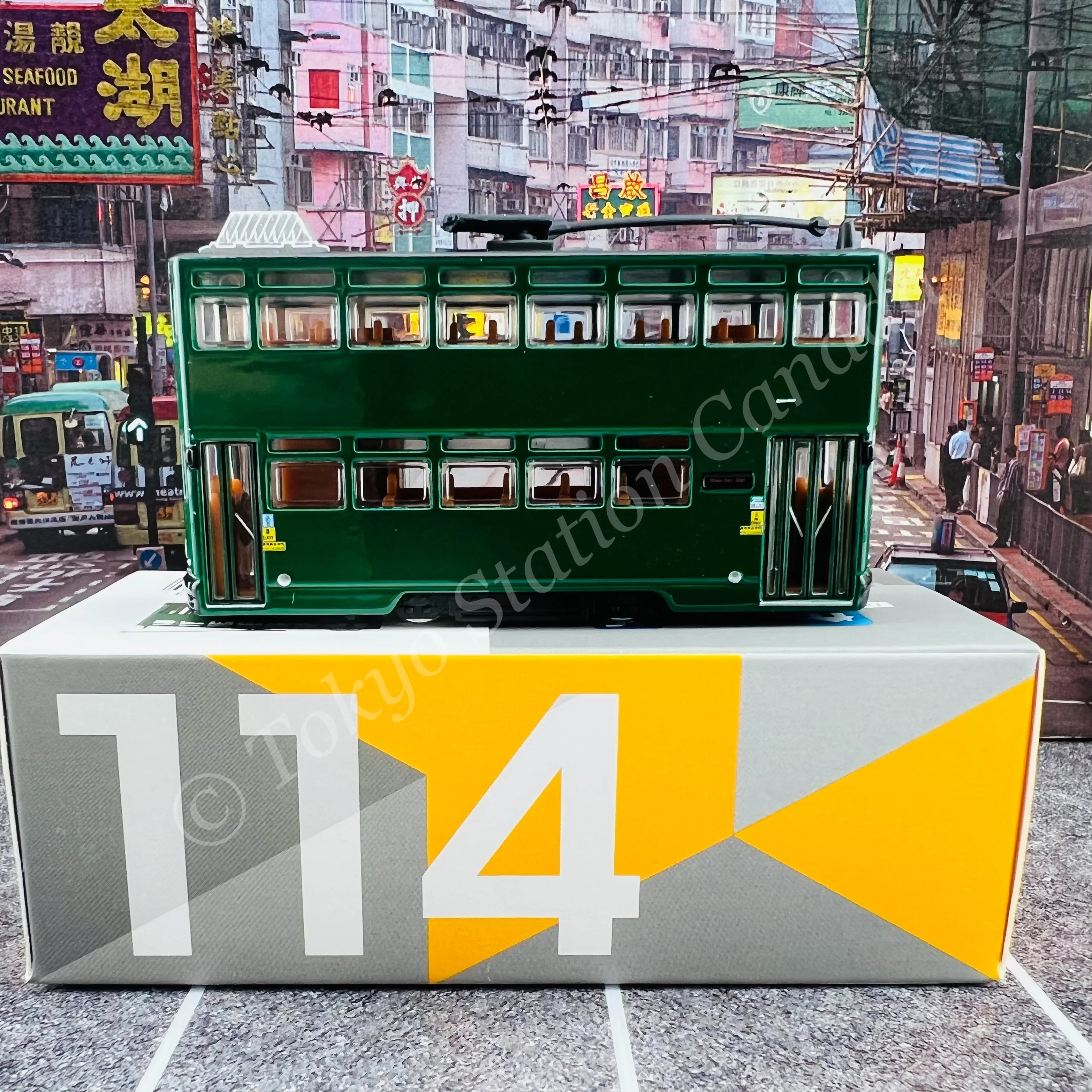 TINY 微影 114 Hong Kong Tram 7th-generation (Shau Kei Wan 筲箕灣) ATC65203 - Image 3