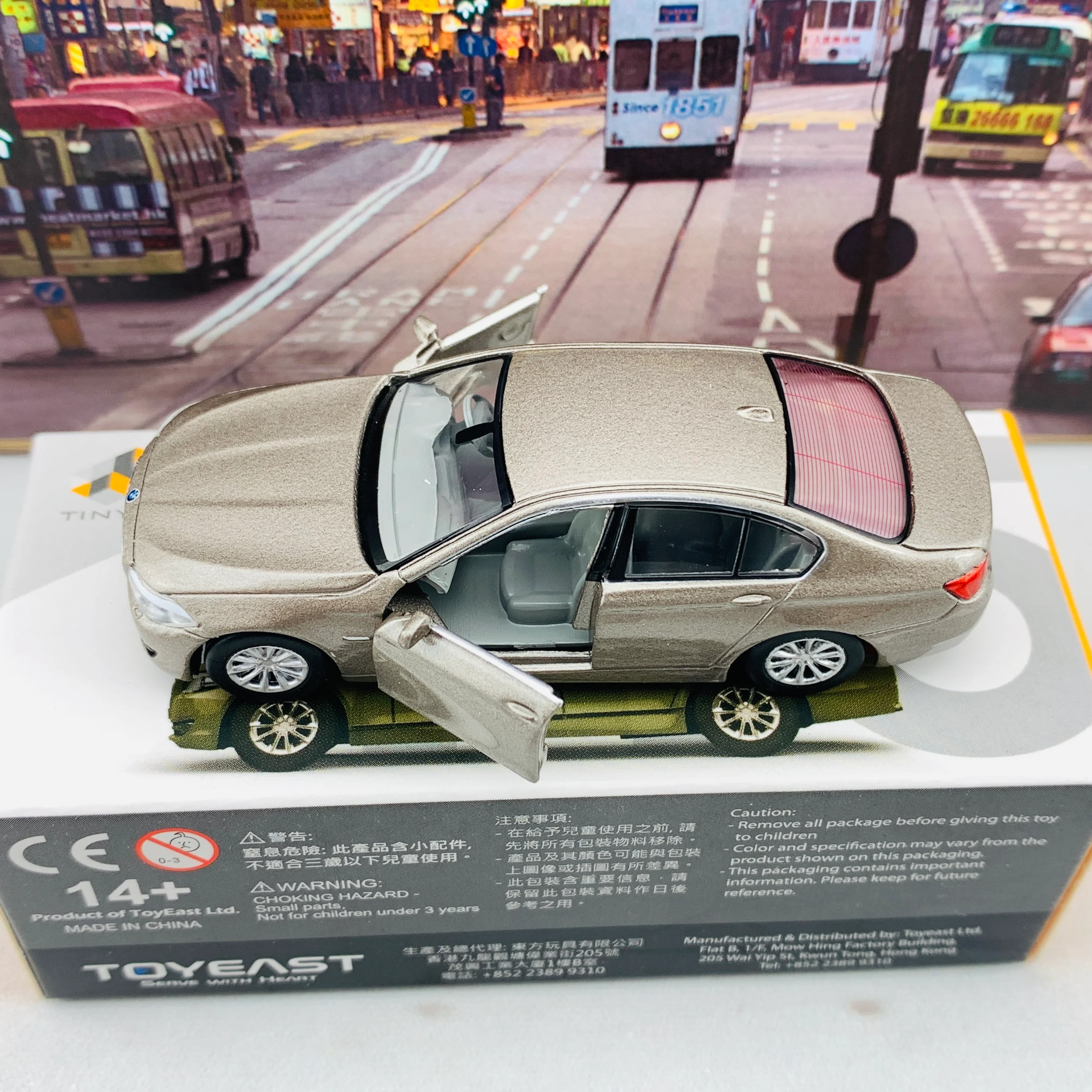 Tiny 微影 115 BMW 5 Series F10 Beige ATC64515 - Image 4