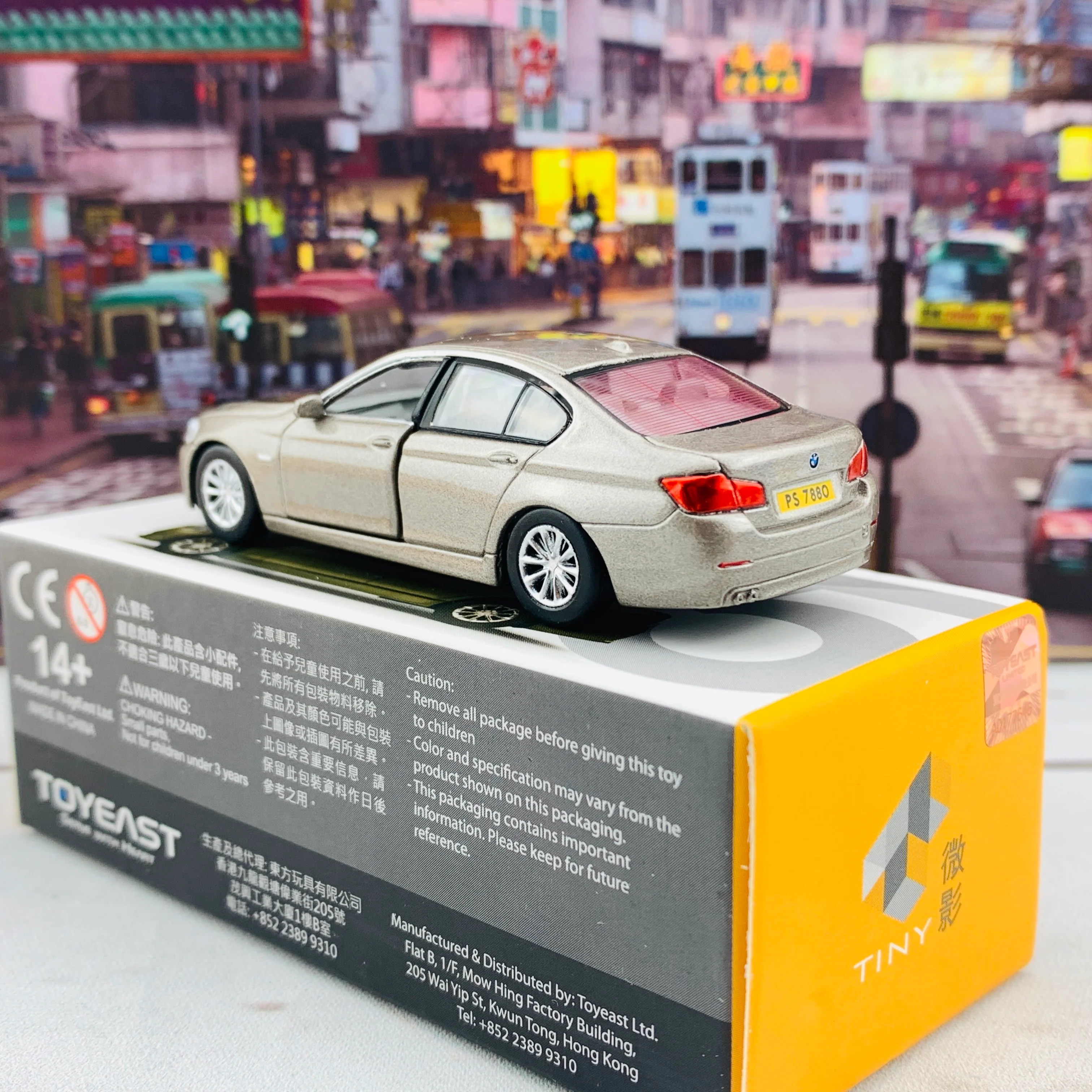 Tiny 微影 115 BMW 5 Series F10 Beige ATC64515 - Image 5
