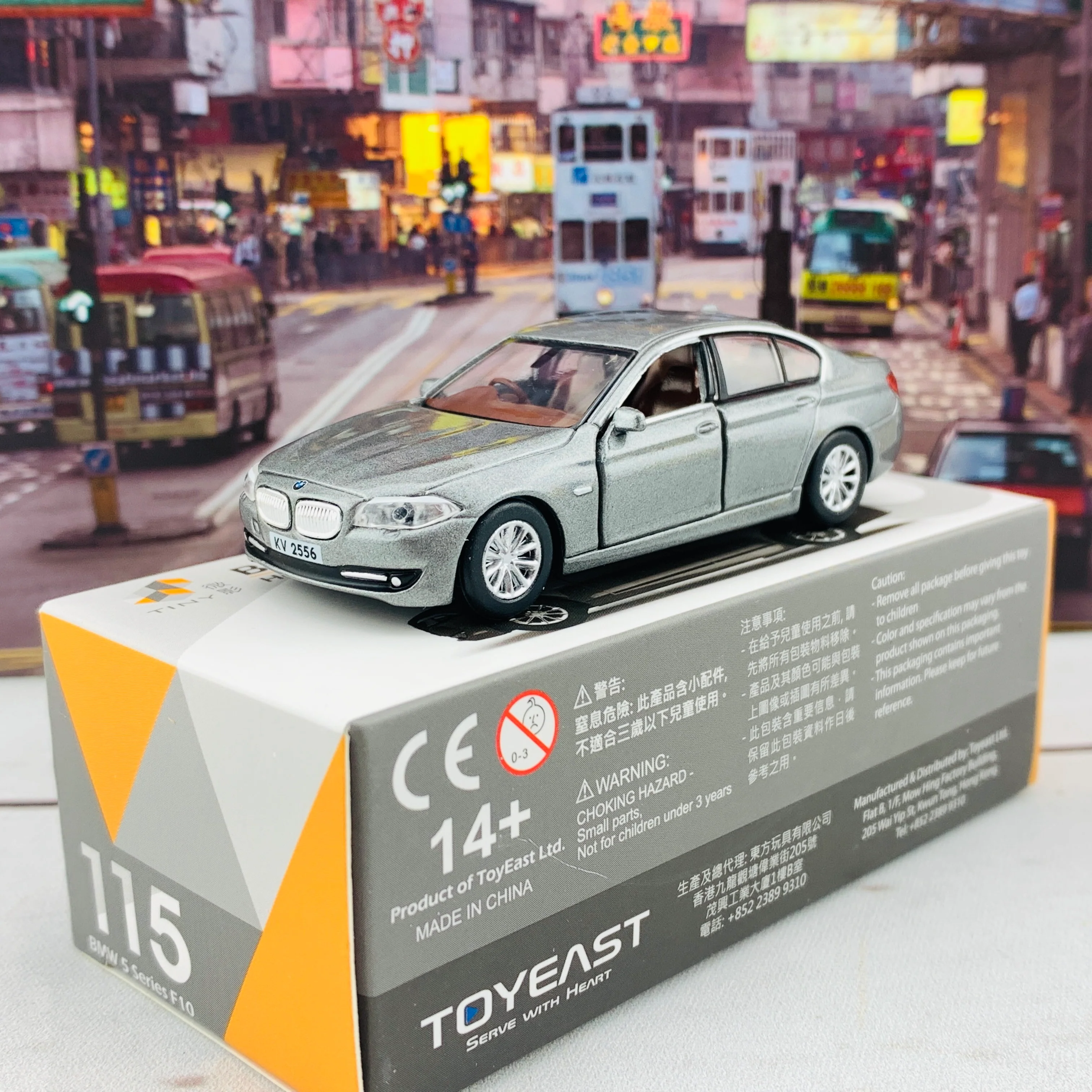 Tiny 微影 115 BMW 5 Series F10 Grey ATC64516 - Image 2