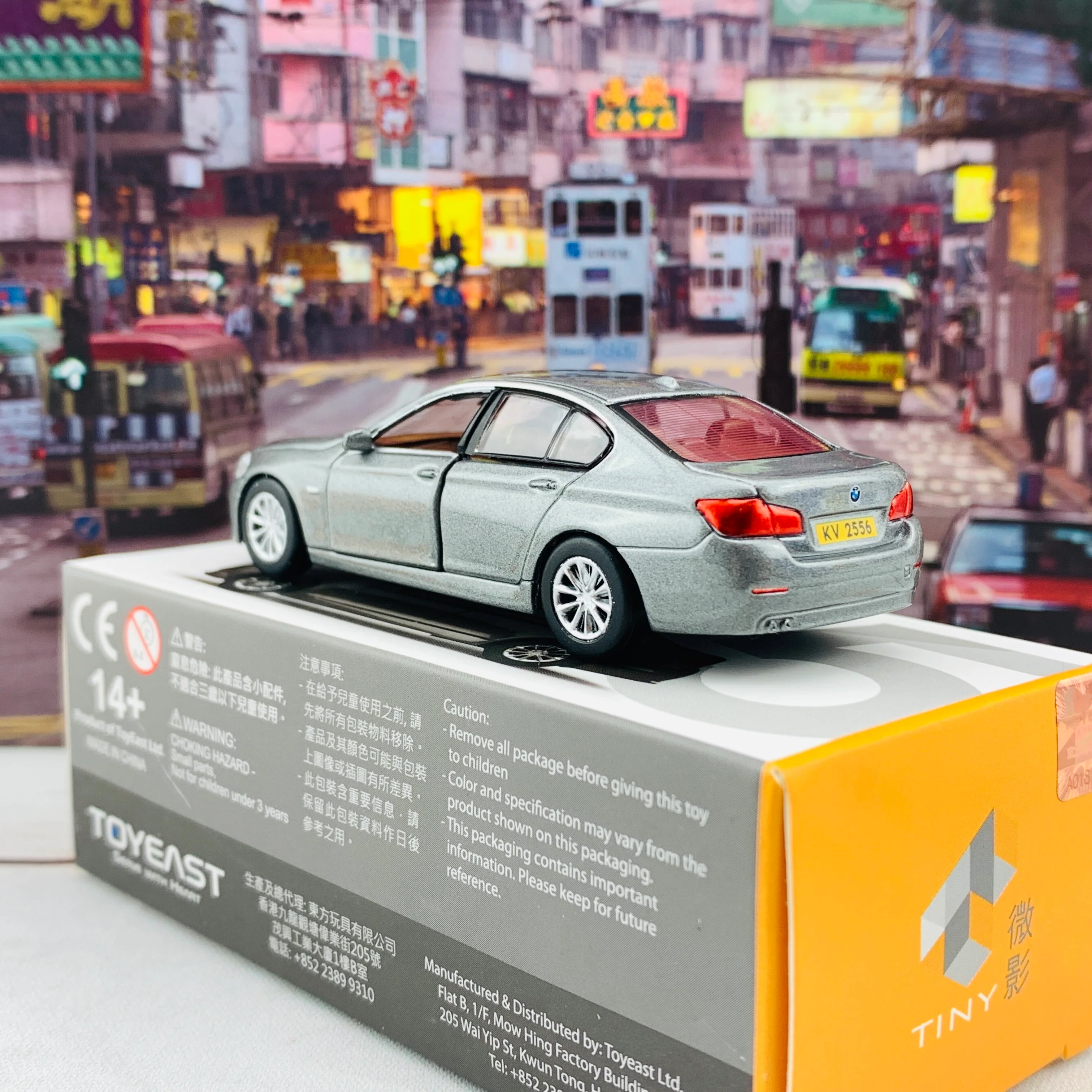 Tiny 微影 115 BMW 5 Series F10 Grey ATC64516 - Image 5