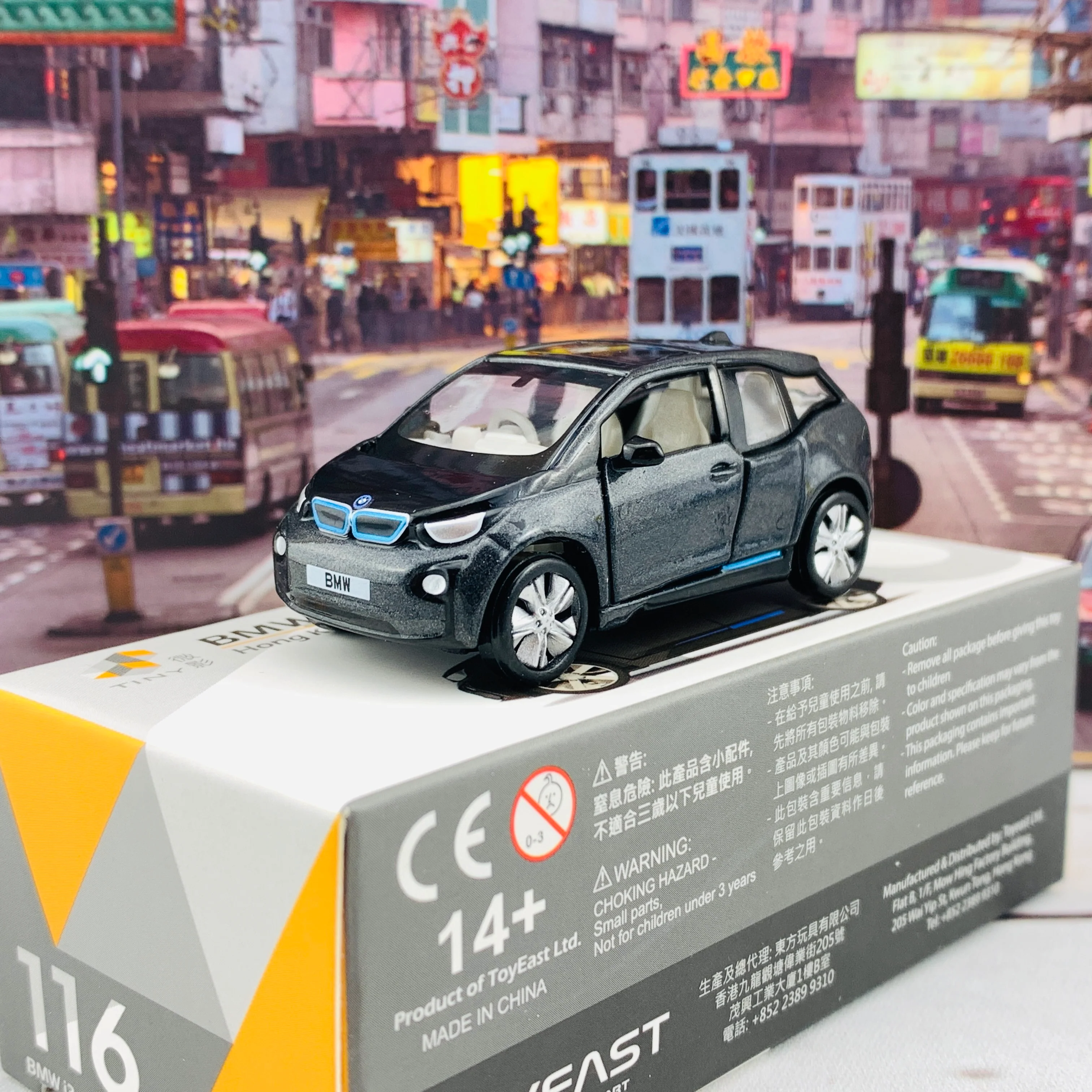 Tiny 微影 116 BMW i3 ATC64397 - Image 3