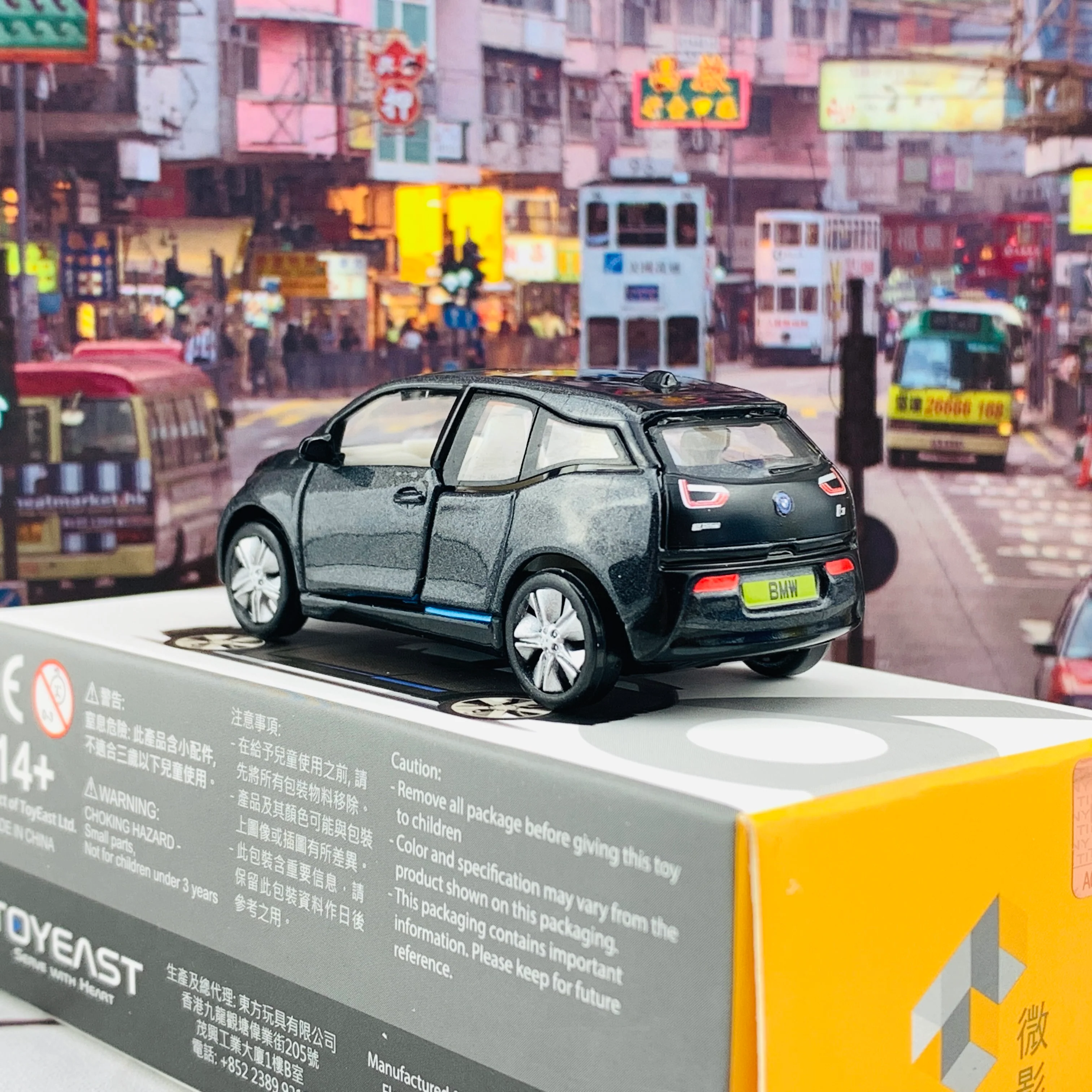 Tiny 微影 116 BMW i3 ATC64397 - Image 4
