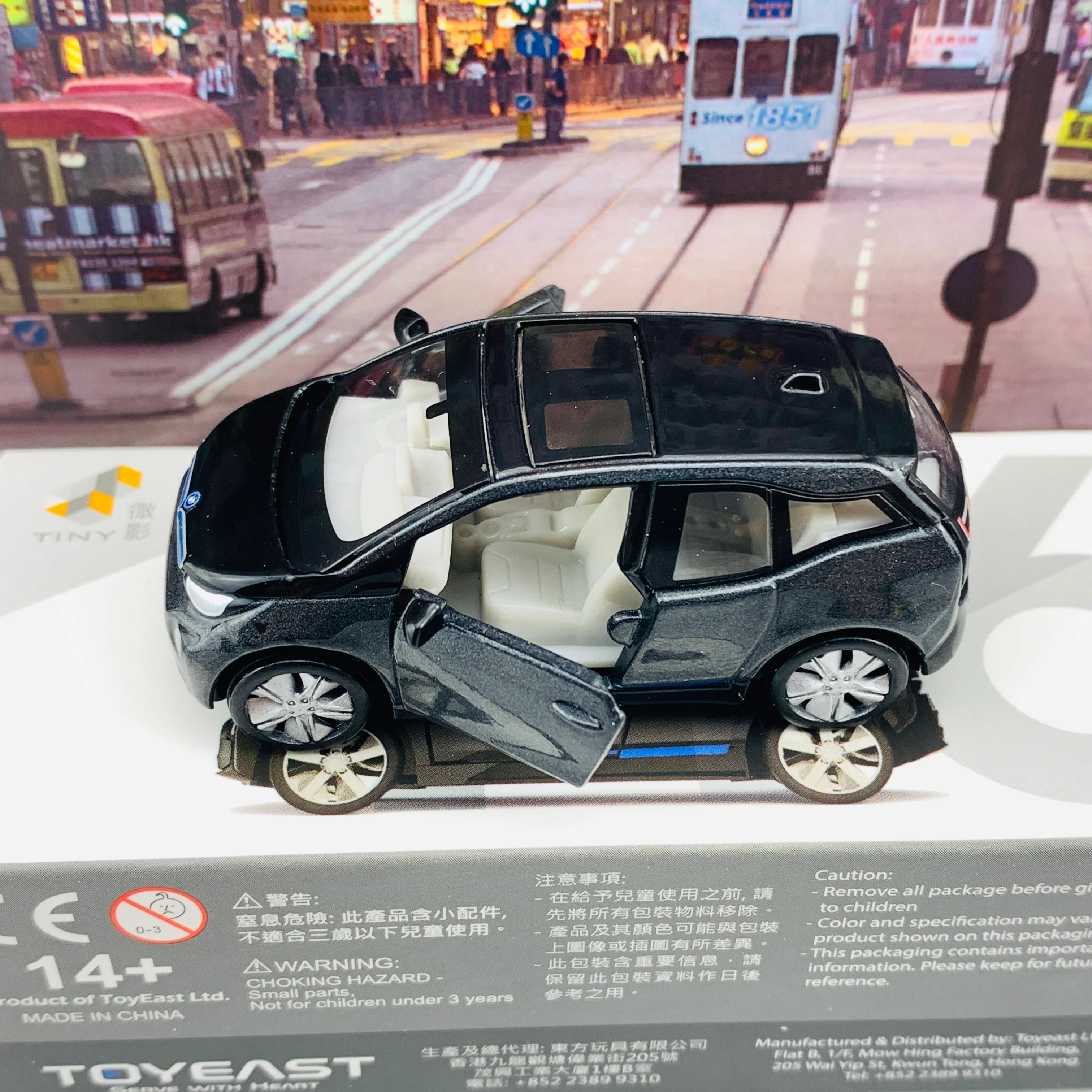 Tiny 微影 116 BMW i3 ATC64397 - Image 5