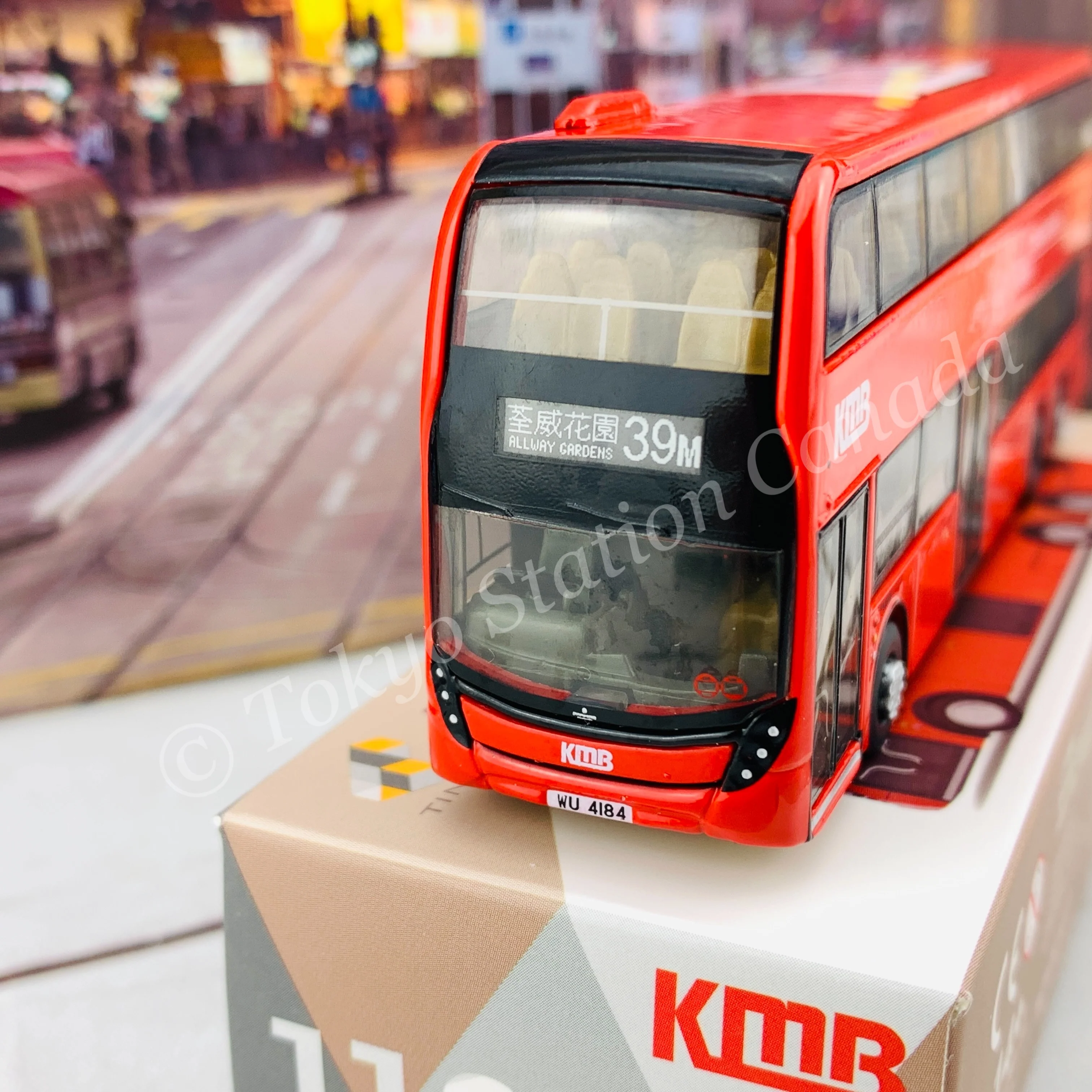 TINY 微影 118 KMB ADL Enviro500 MMC 12.8m Hong Kong (39M ALLWAY GARDENS 荃威花園) KMB2020075 - Image 2