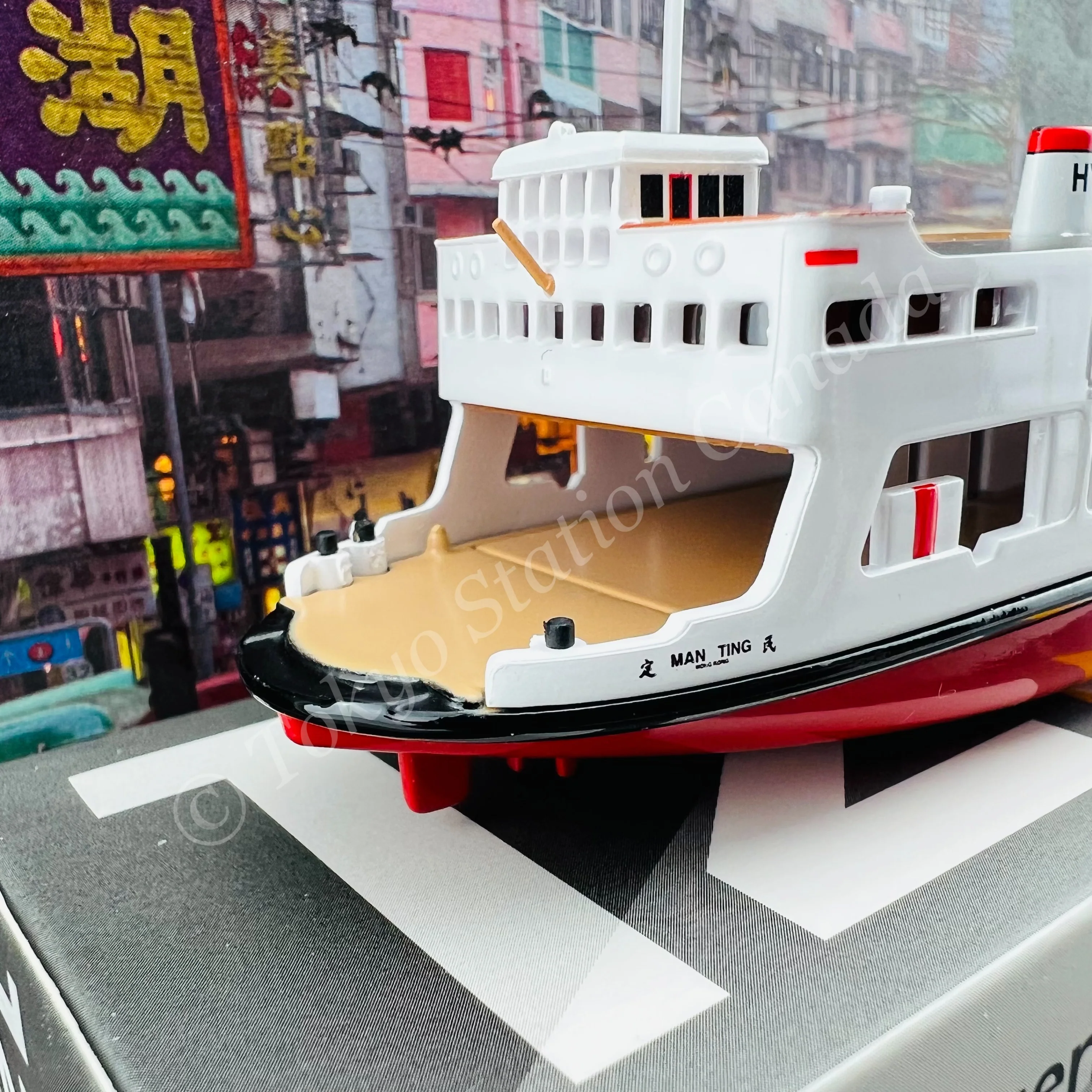 TINY 微影 123 Passenger & Vehicle Ferry Man Ting (The Hong Kong and Yaumati Ferry Co. Ltd.) ATC40013 - Image 2